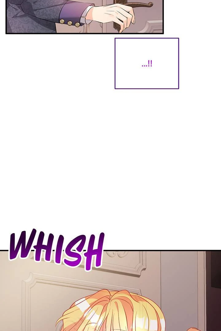 I'm a Doll, but the Tyrant Is Obsessed With Me Chapter 44 - page 5