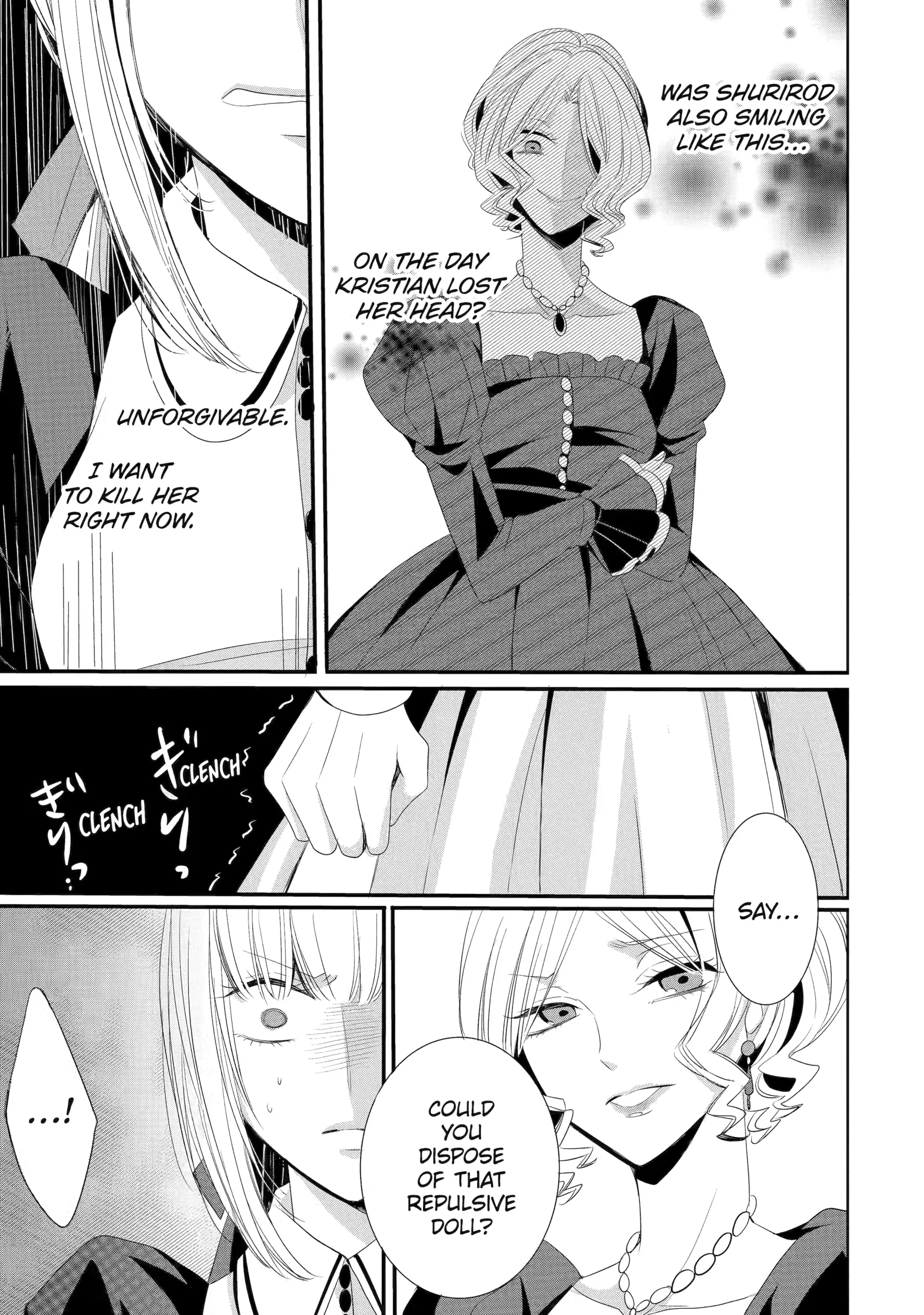 The Revenge of the Duke's Daughter Theresia Chapter 12.1 - page 7