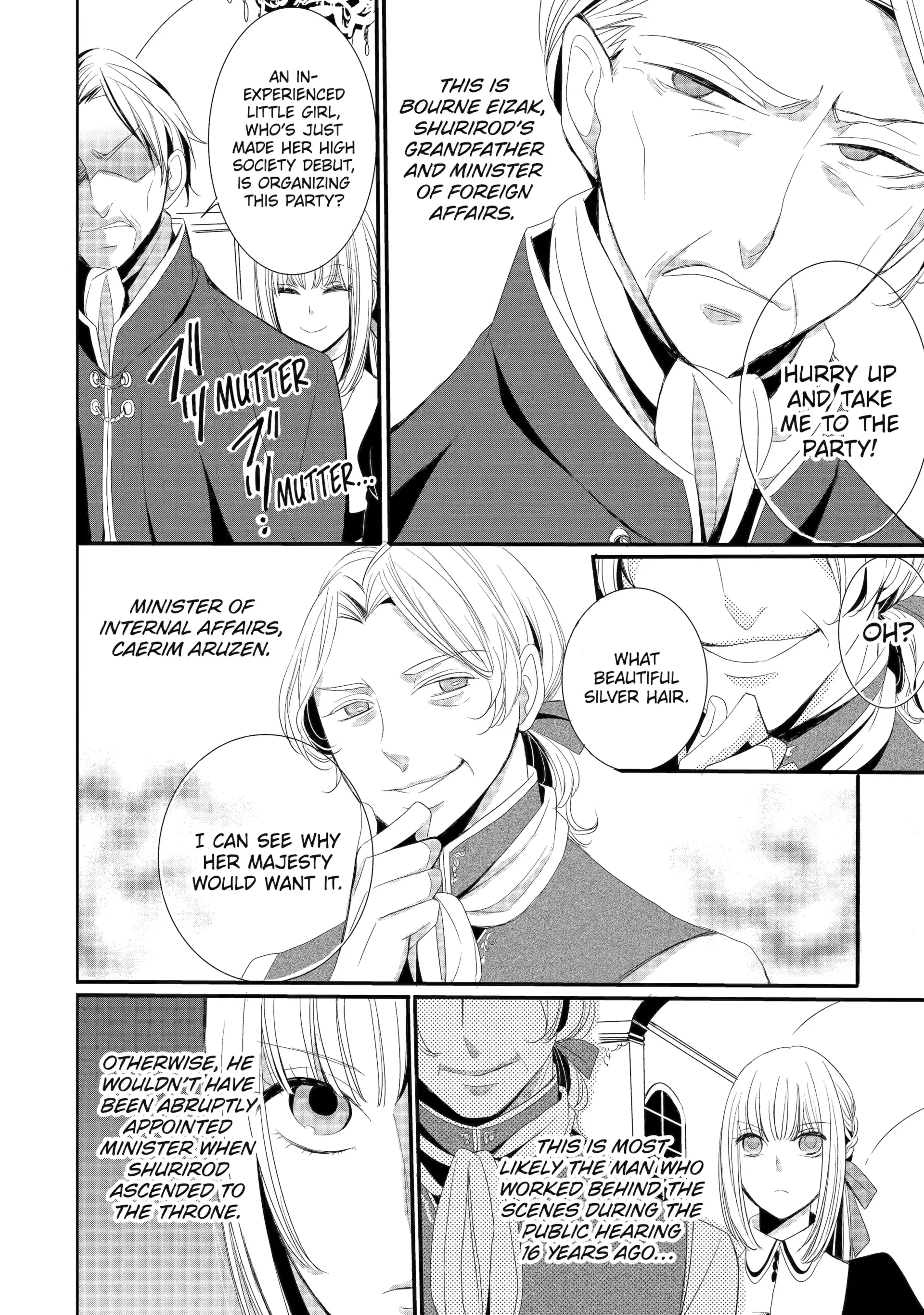 The Revenge of the Duke's Daughter Theresia Chapter 8.1 - page 4