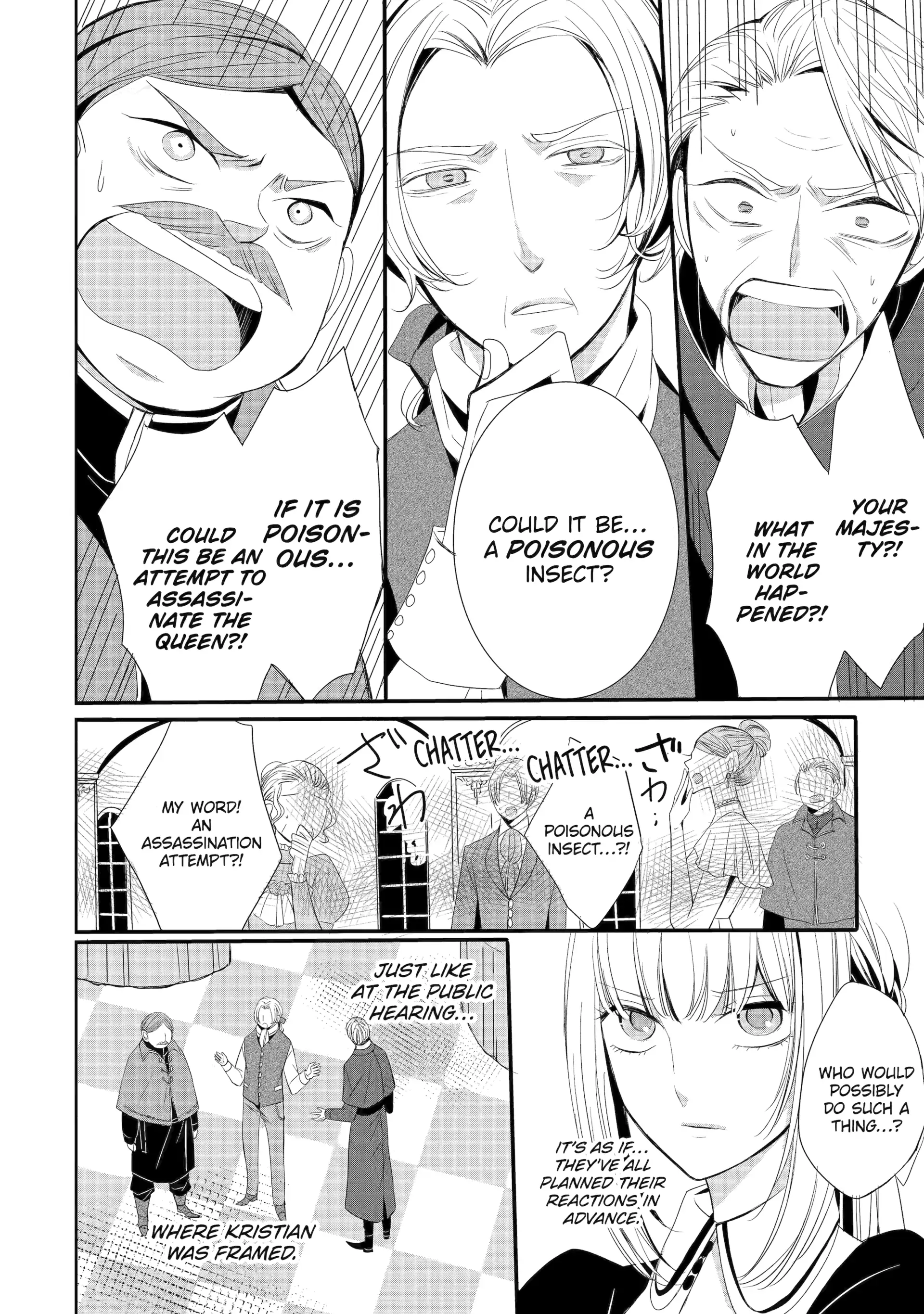 The Revenge of the Duke's Daughter Theresia Chapter 8.2 - page 4