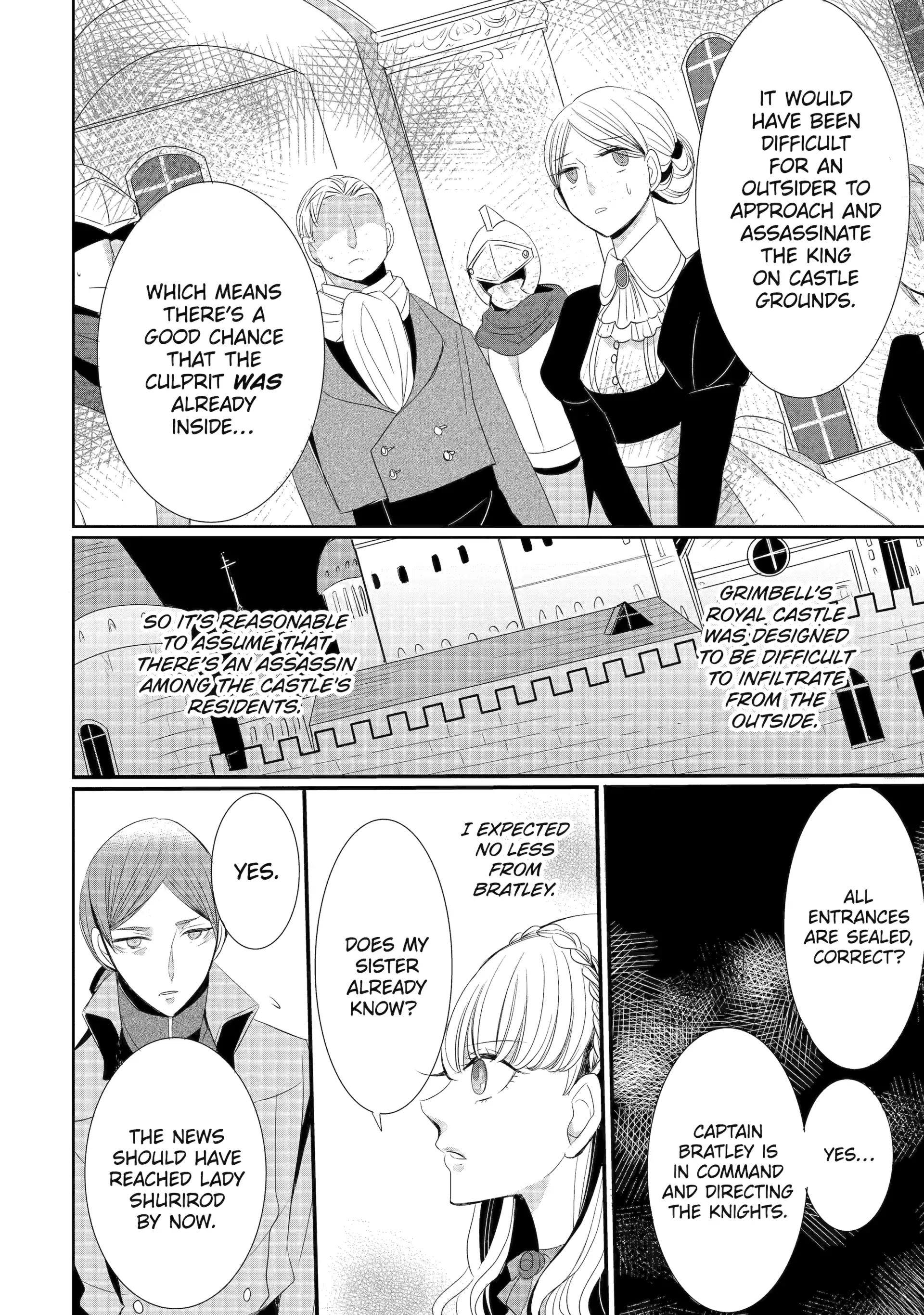 The Revenge of the Duke's Daughter Theresia Chapter 9.1 - page 6
