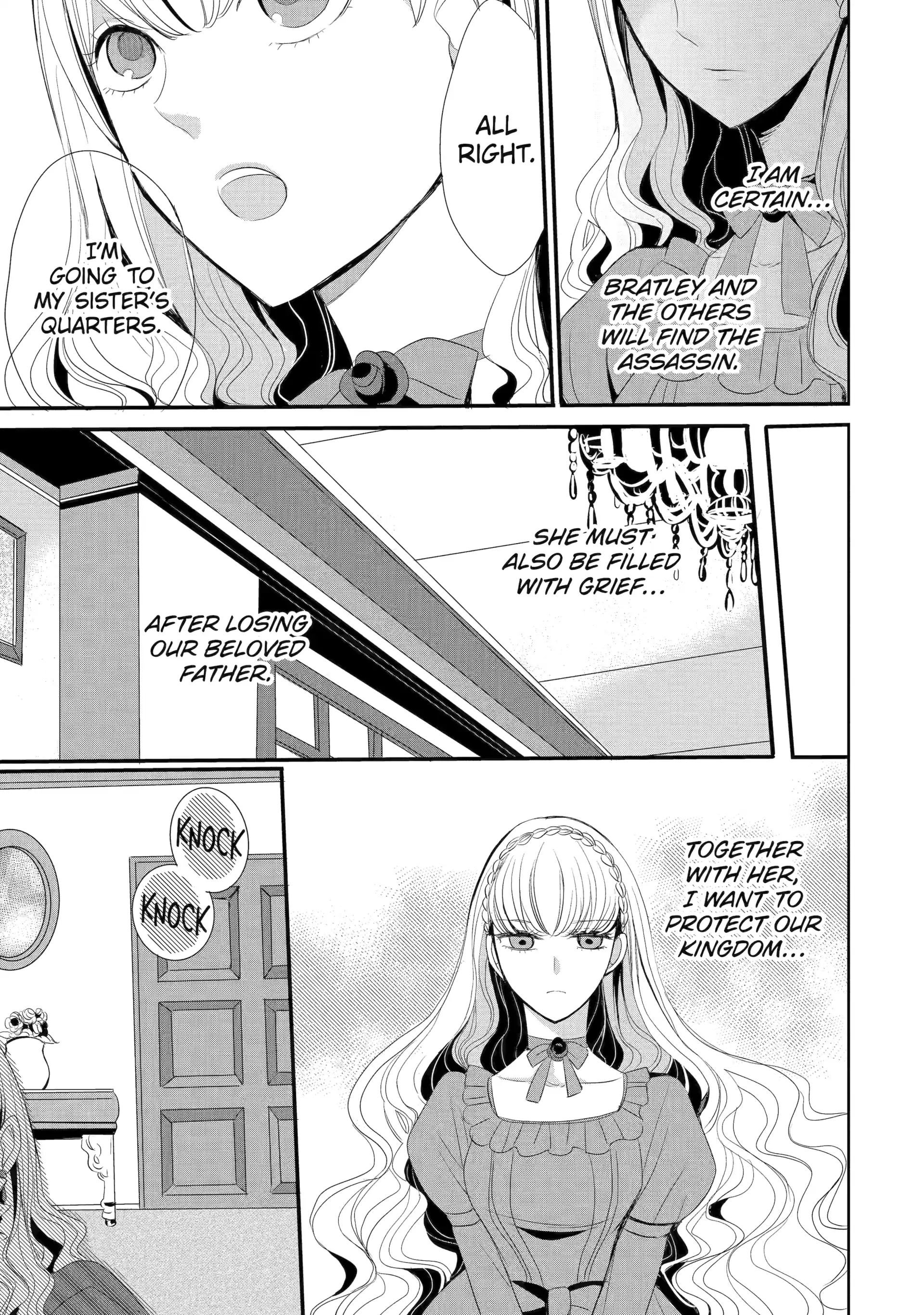 The Revenge of the Duke's Daughter Theresia Chapter 9.2 - page 1