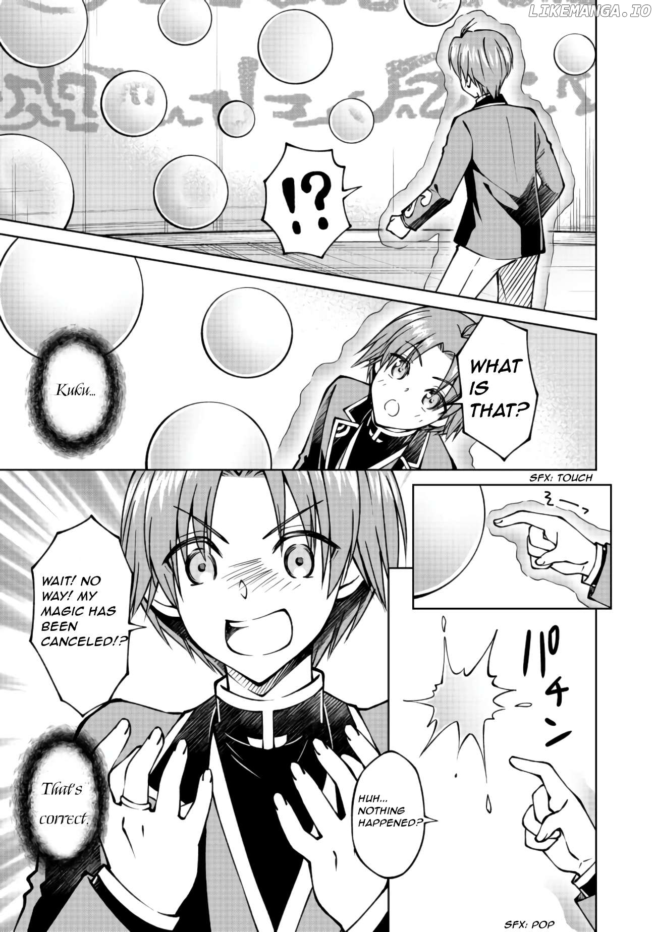 My Noble Family Is Headed for Ruin, so I May as Well Study Magic in My Free Time Chapter 19 - page 9