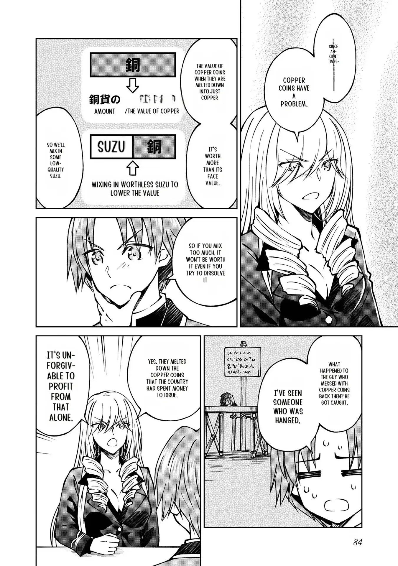 My Noble Family Is Headed for Ruin, so I May as Well Study Magic in My Free Time Chapter 21 - page 8