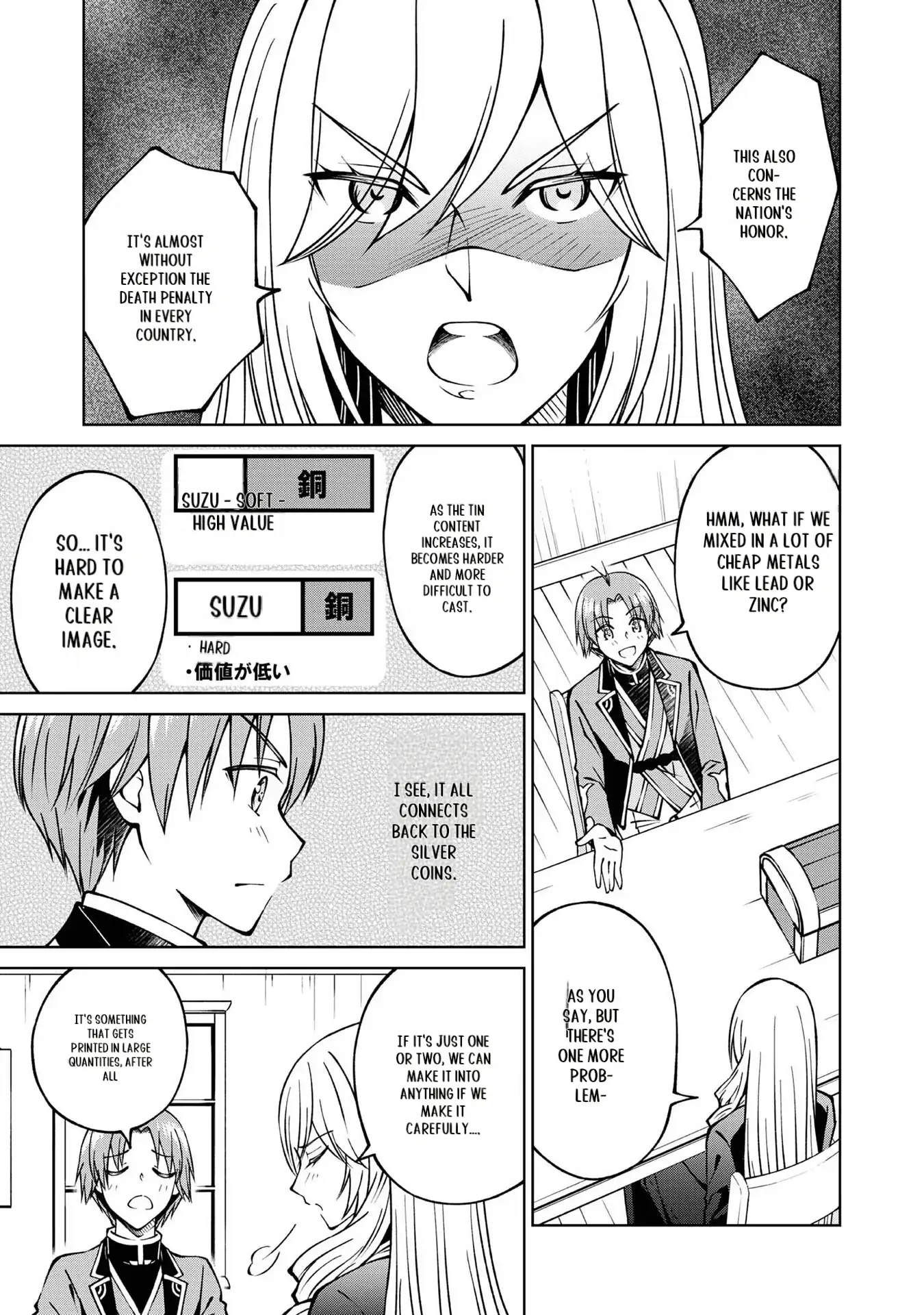 My Noble Family Is Headed for Ruin, so I May as Well Study Magic in My Free Time Chapter 21 - page 9