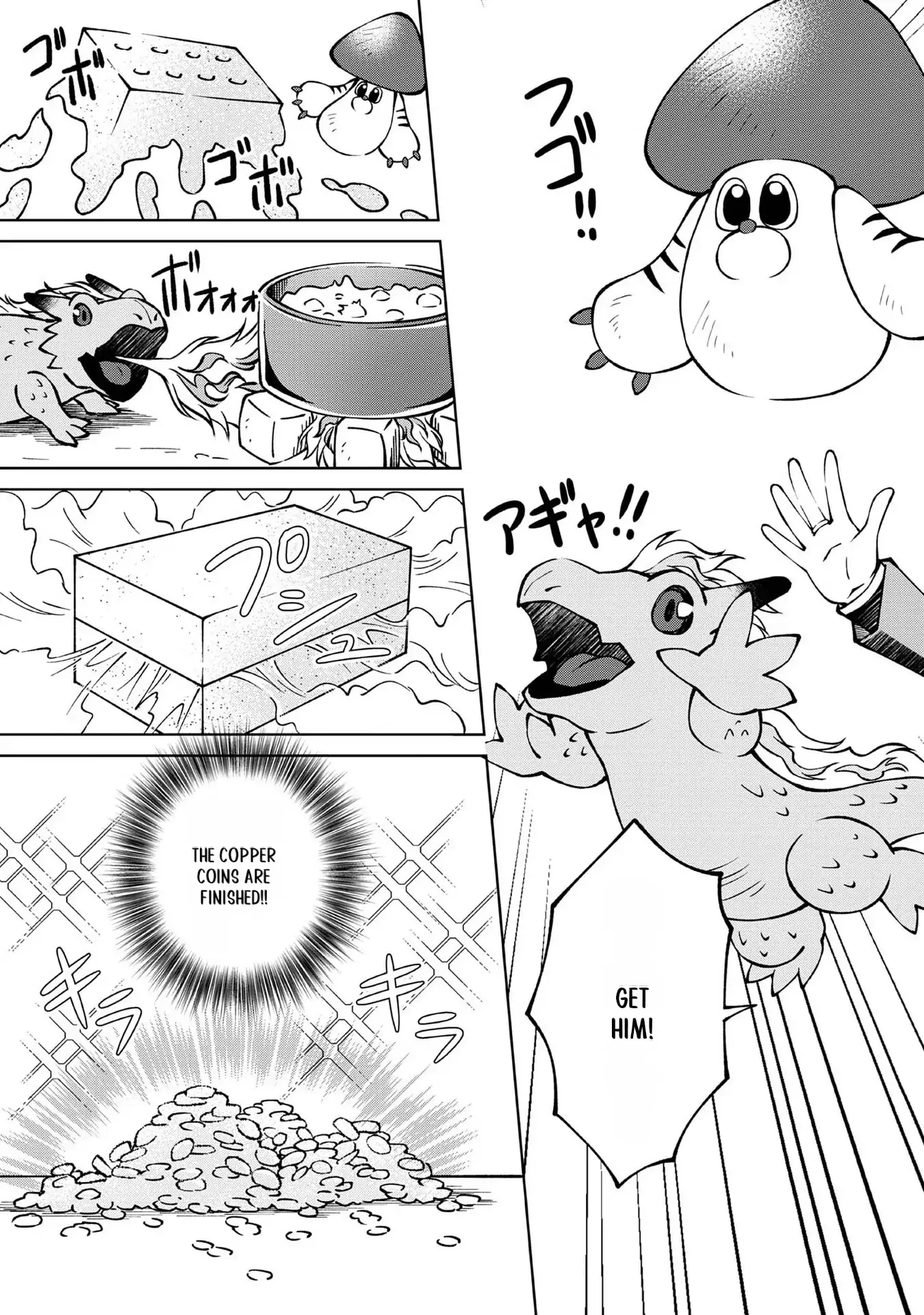 My Noble Family Is Headed for Ruin, so I May as Well Study Magic in My Free Time Chapter 21 - page 13