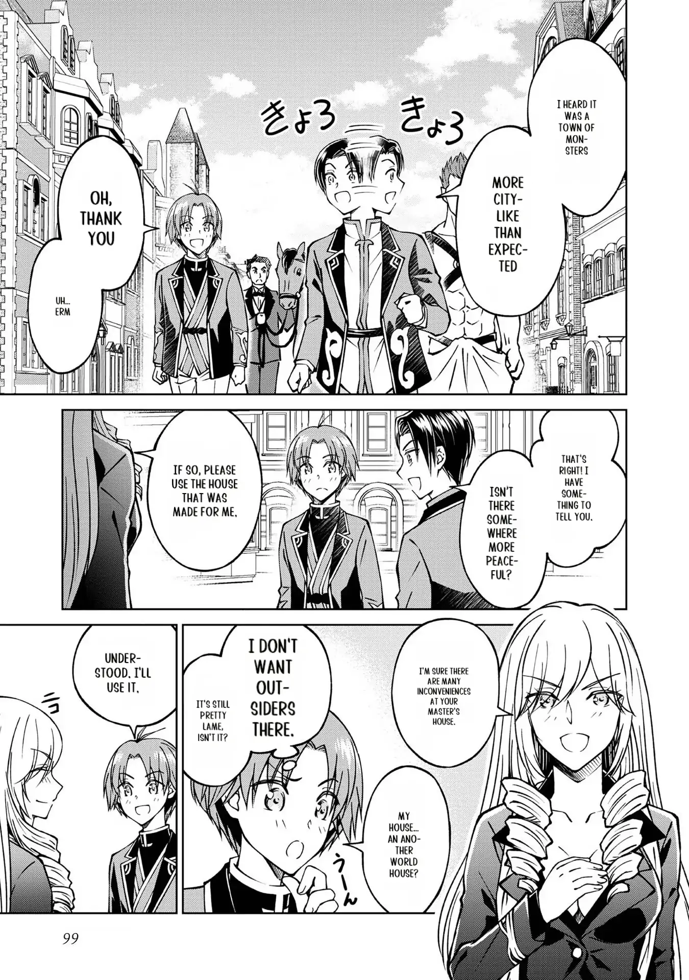 My Noble Family Is Headed for Ruin, so I May as Well Study Magic in My Free Time Chapter 21 - page 23