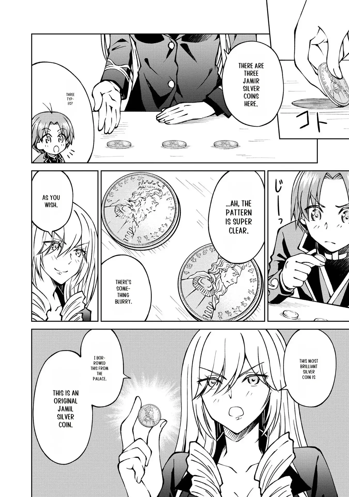 My Noble Family Is Headed for Ruin, so I May as Well Study Magic in My Free Time Chapter 21 - page 4