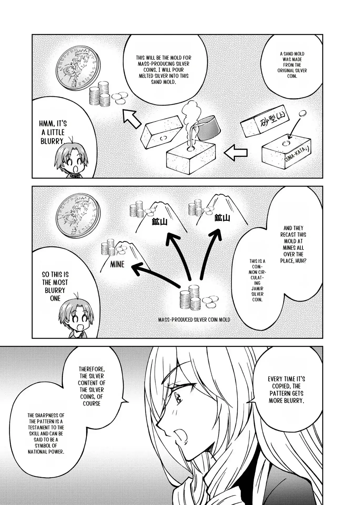 My Noble Family Is Headed for Ruin, so I May as Well Study Magic in My Free Time Chapter 21 - page 5