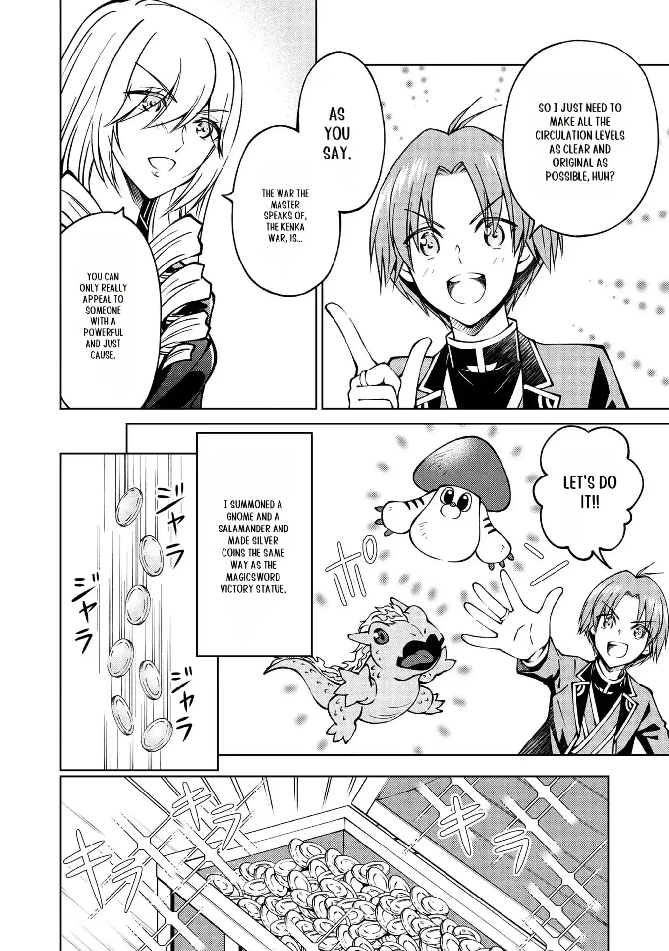 My Noble Family Is Headed for Ruin, so I May as Well Study Magic in My Free Time Chapter 21 - page 6
