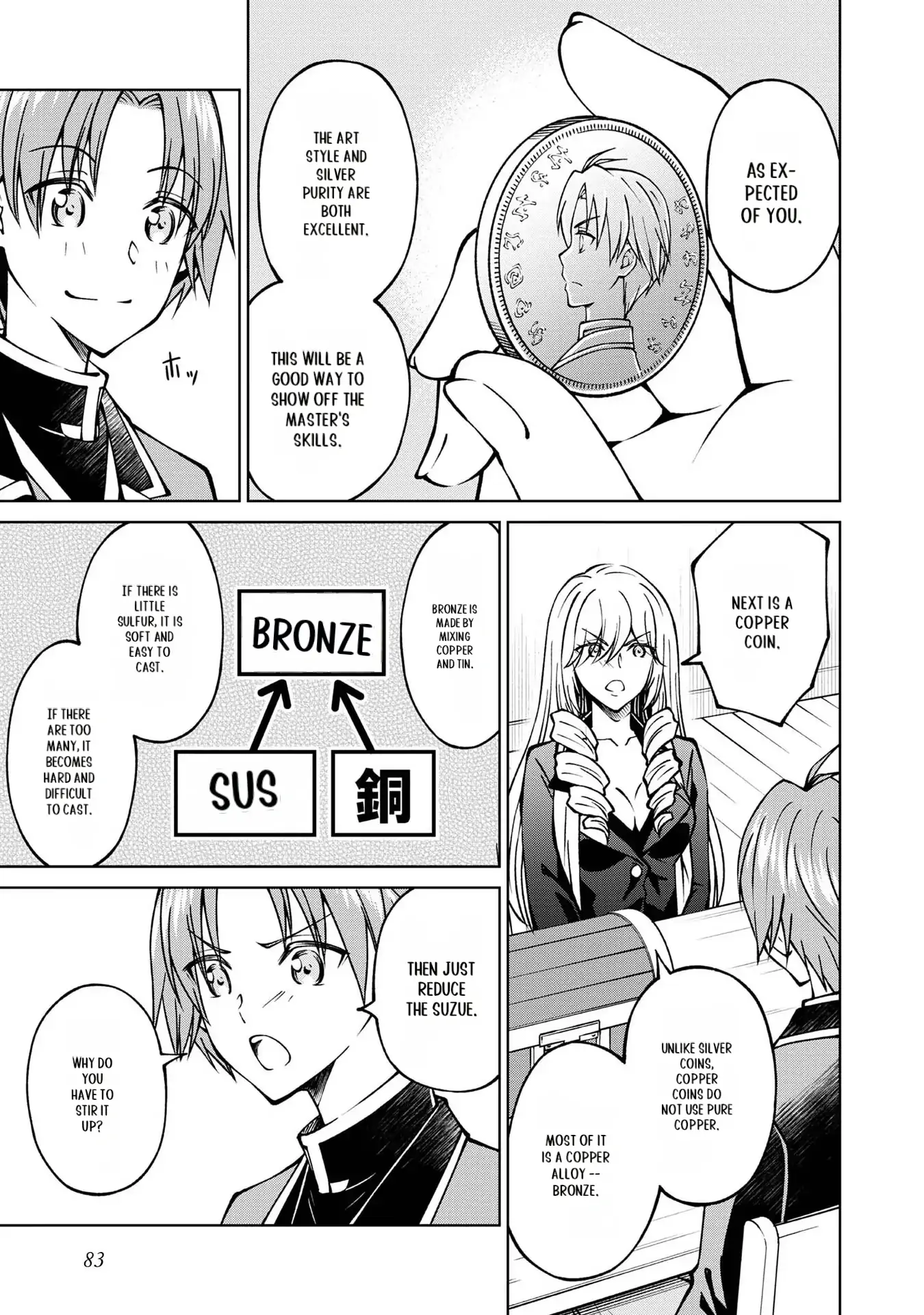 My Noble Family Is Headed for Ruin, so I May as Well Study Magic in My Free Time Chapter 21 - page 7