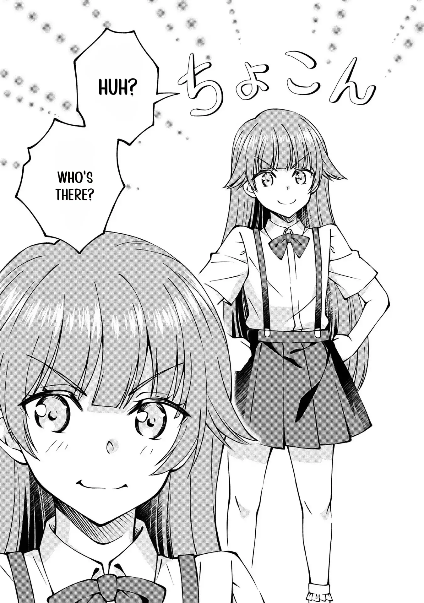 My Noble Family Is Headed for Ruin, so I May as Well Study Magic in My Free Time Chapter 22 - page 11