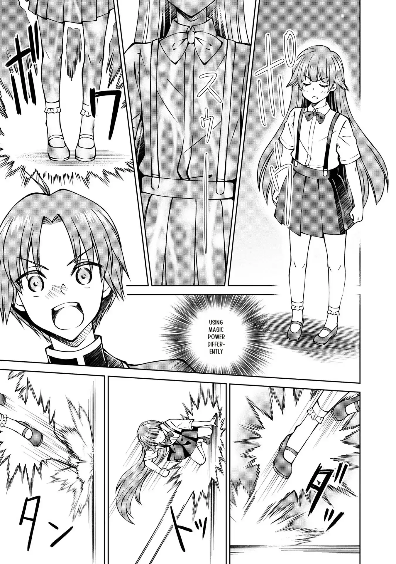 My Noble Family Is Headed for Ruin, so I May as Well Study Magic in My Free Time Chapter 22 - page 13