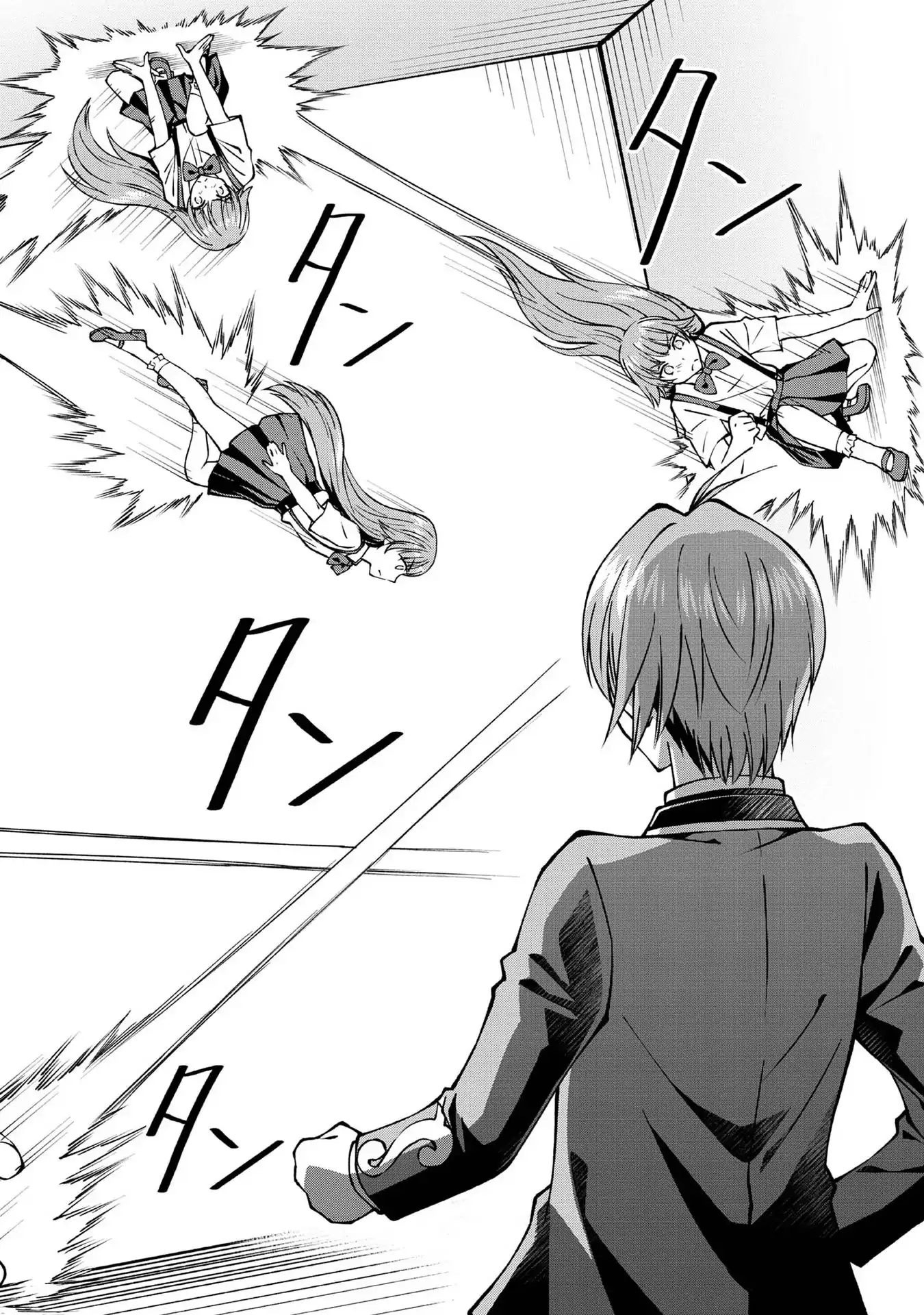 My Noble Family Is Headed for Ruin, so I May as Well Study Magic in My Free Time Chapter 22 - page 14