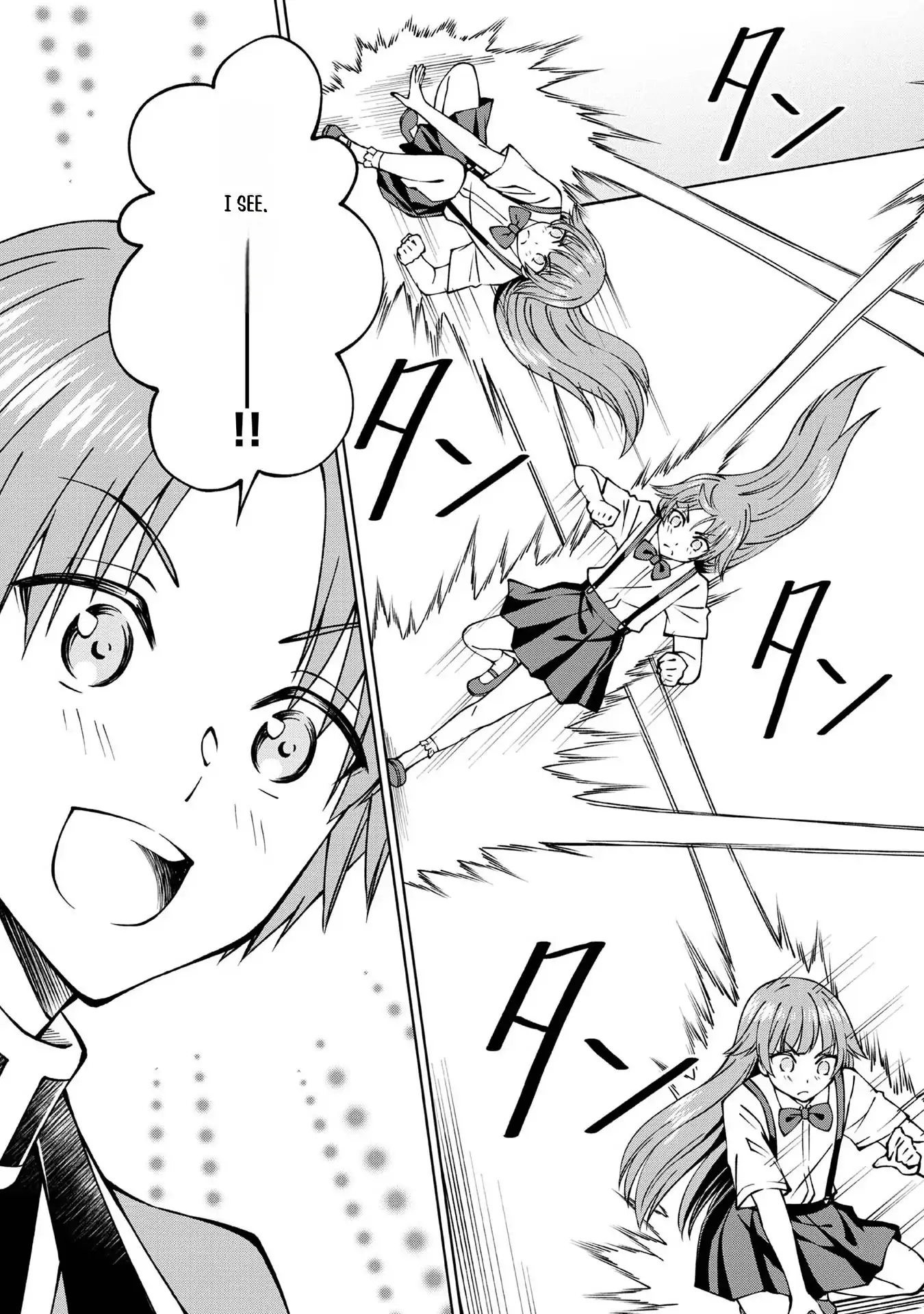 My Noble Family Is Headed for Ruin, so I May as Well Study Magic in My Free Time Chapter 22 - page 15