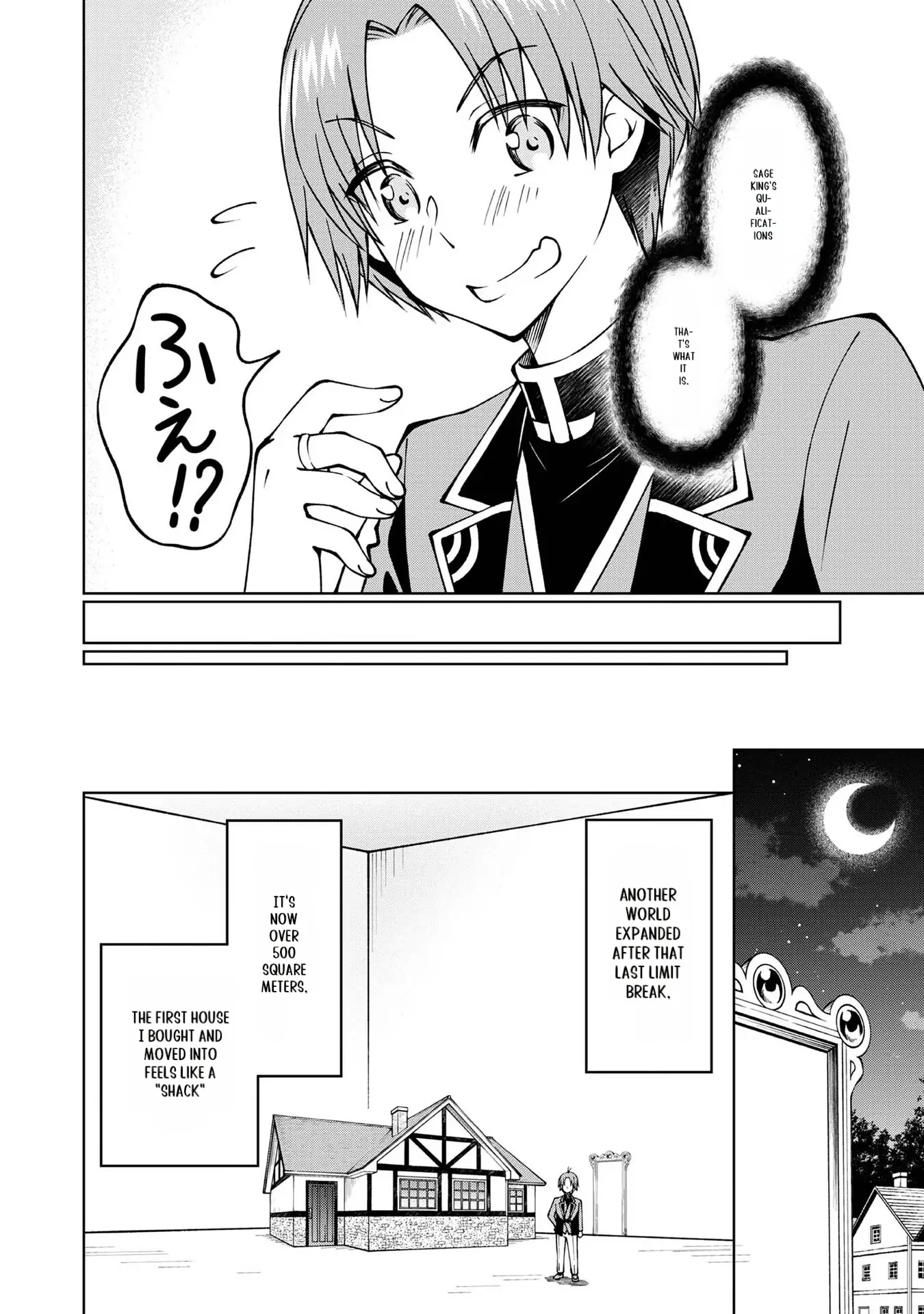 My Noble Family Is Headed for Ruin, so I May as Well Study Magic in My Free Time Chapter 22 - page 6