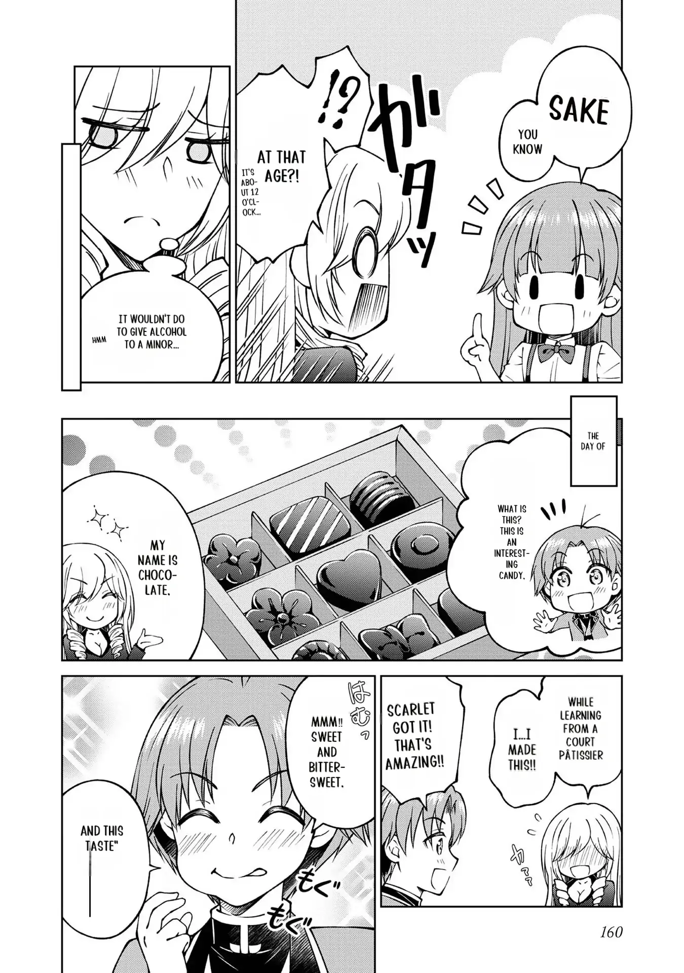 My Noble Family Is Headed for Ruin, so I May as Well Study Magic in My Free Time Chapter 23.5 - page 2