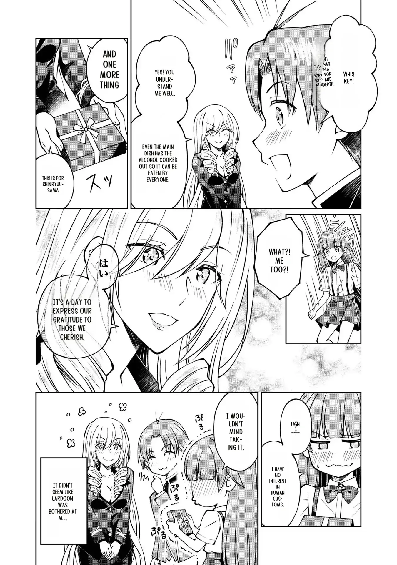 My Noble Family Is Headed for Ruin, so I May as Well Study Magic in My Free Time Chapter 23.5 - page 3