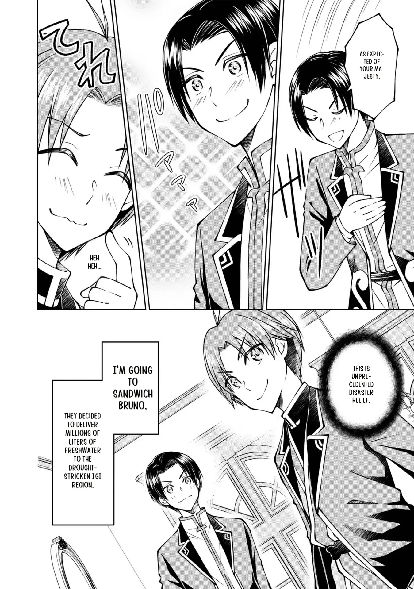 My Noble Family Is Headed for Ruin, so I May as Well Study Magic in My Free Time Chapter 24 - page 10