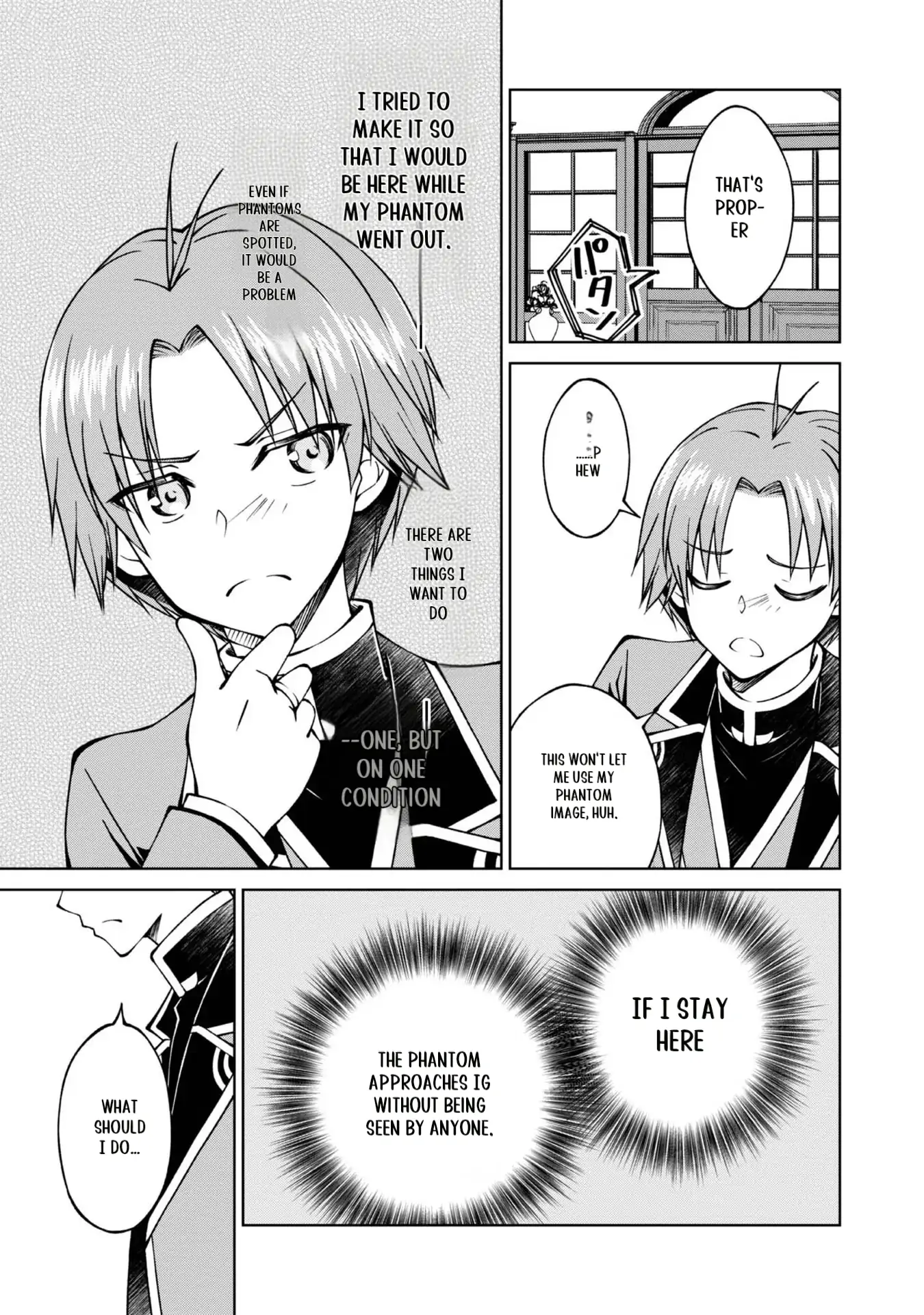 My Noble Family Is Headed for Ruin, so I May as Well Study Magic in My Free Time Chapter 24 - page 13