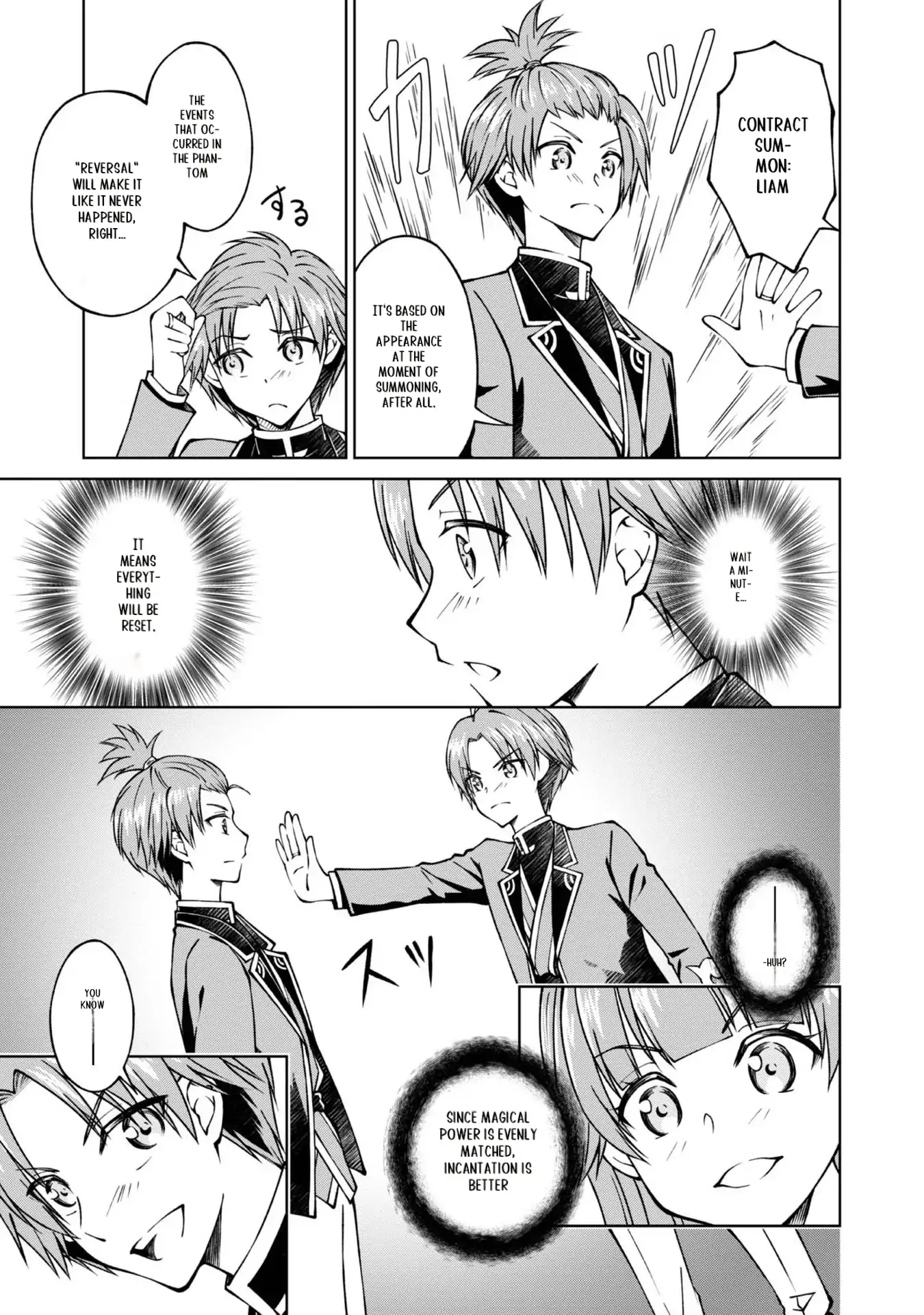 My Noble Family Is Headed for Ruin, so I May as Well Study Magic in My Free Time Chapter 24 - page 15