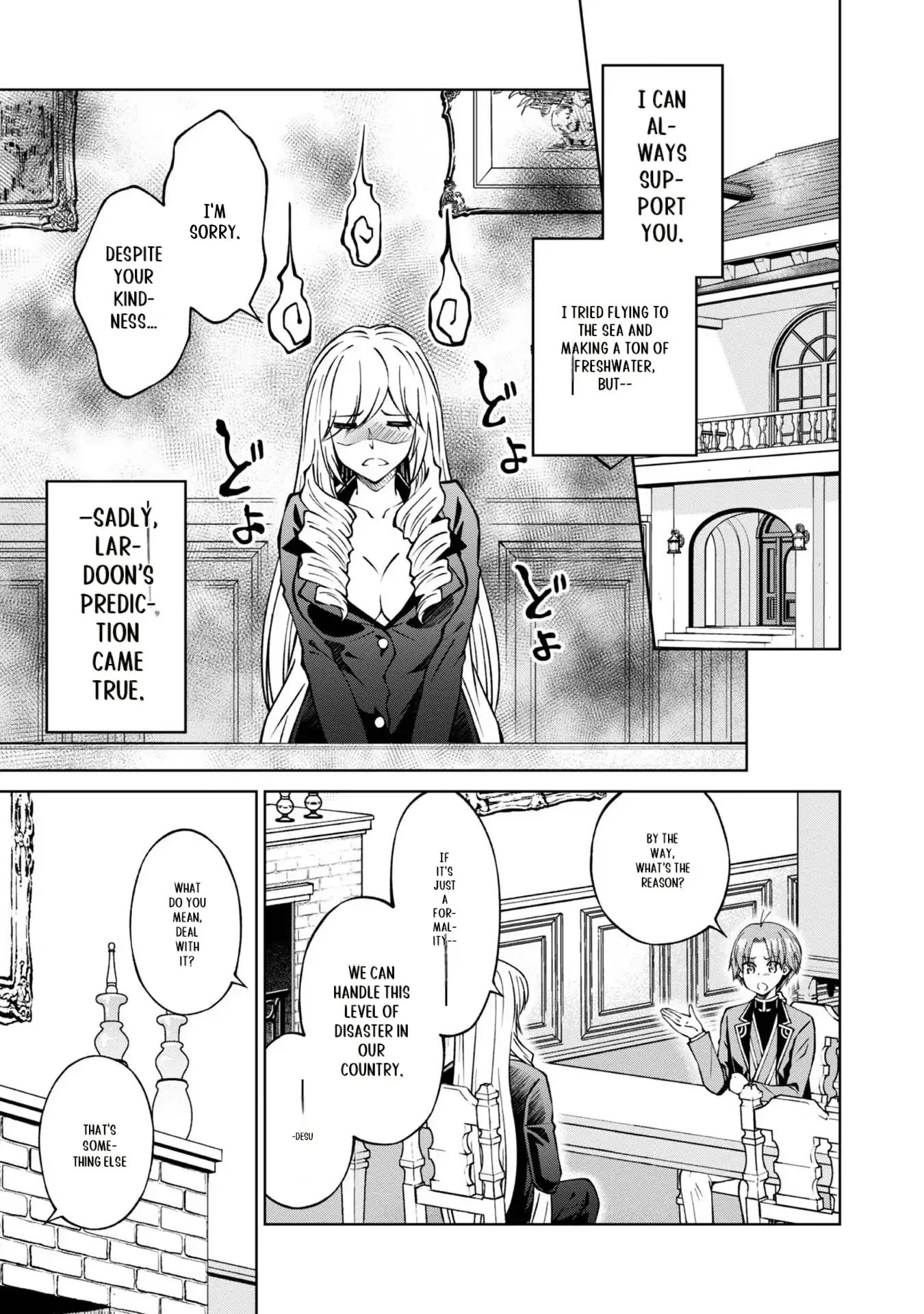 My Noble Family Is Headed for Ruin, so I May as Well Study Magic in My Free Time Chapter 24 - page 3
