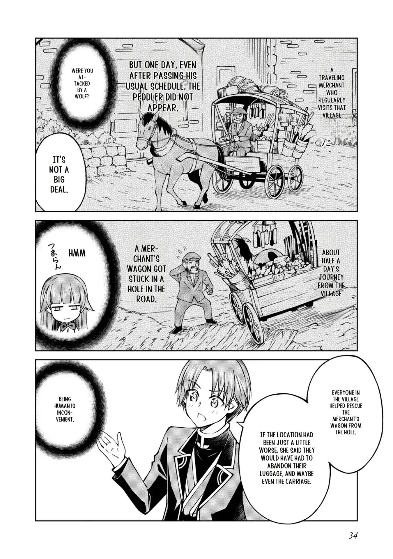My Noble Family Is Headed for Ruin, so I May as Well Study Magic in My Free Time Chapter 25 - page 12