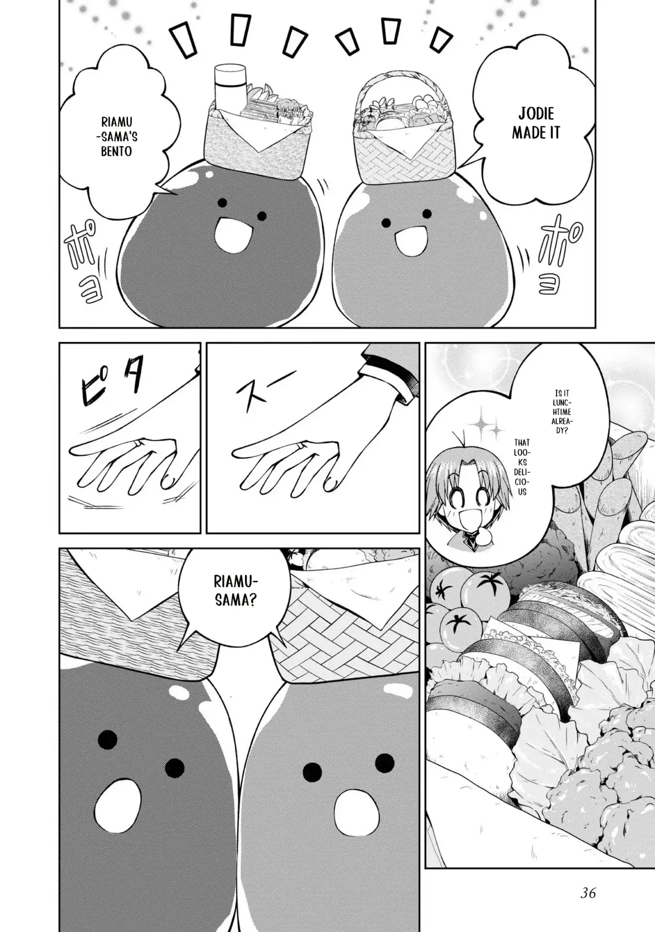 My Noble Family Is Headed for Ruin, so I May as Well Study Magic in My Free Time Chapter 25 - page 14