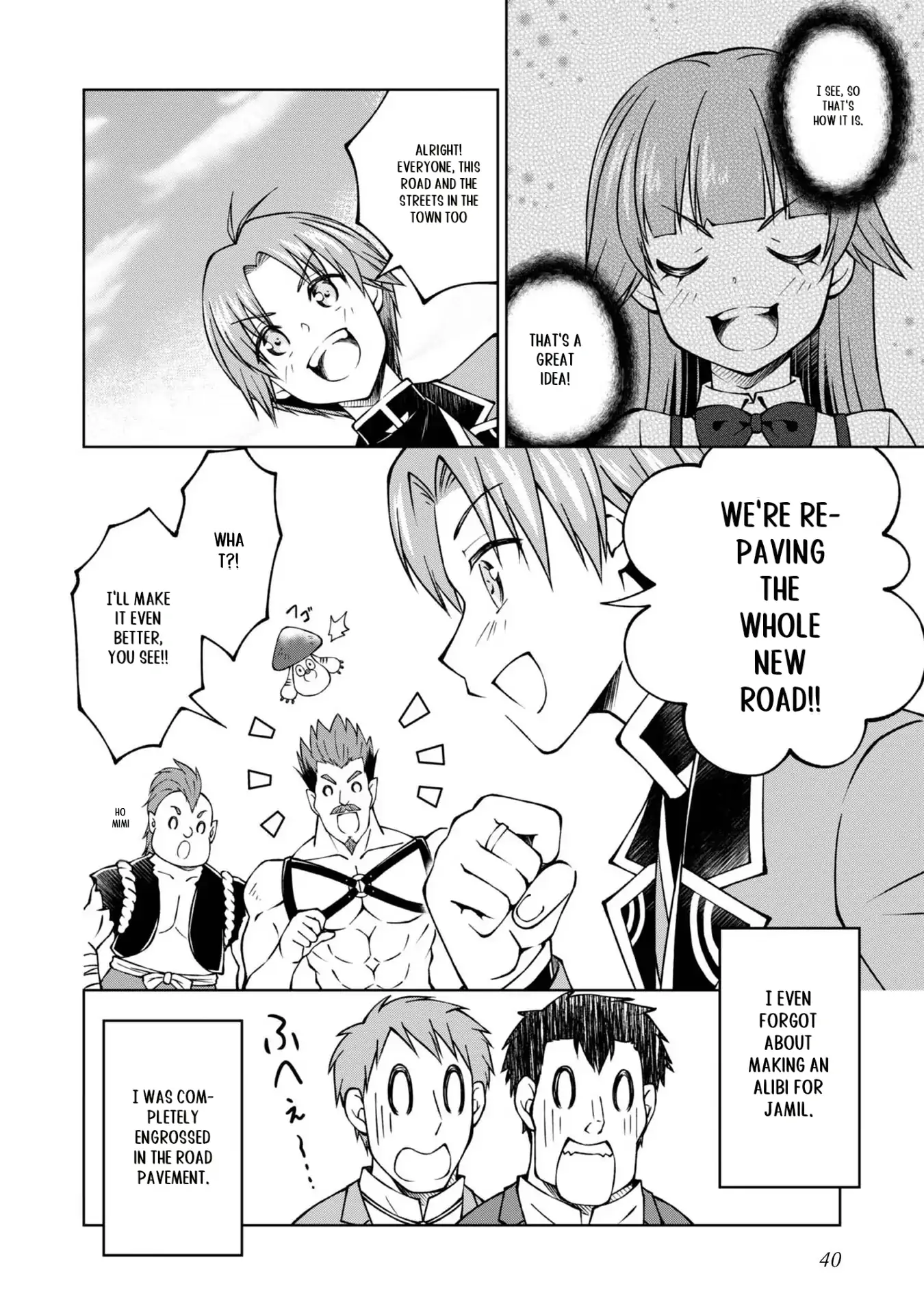 My Noble Family Is Headed for Ruin, so I May as Well Study Magic in My Free Time Chapter 25 - page 18