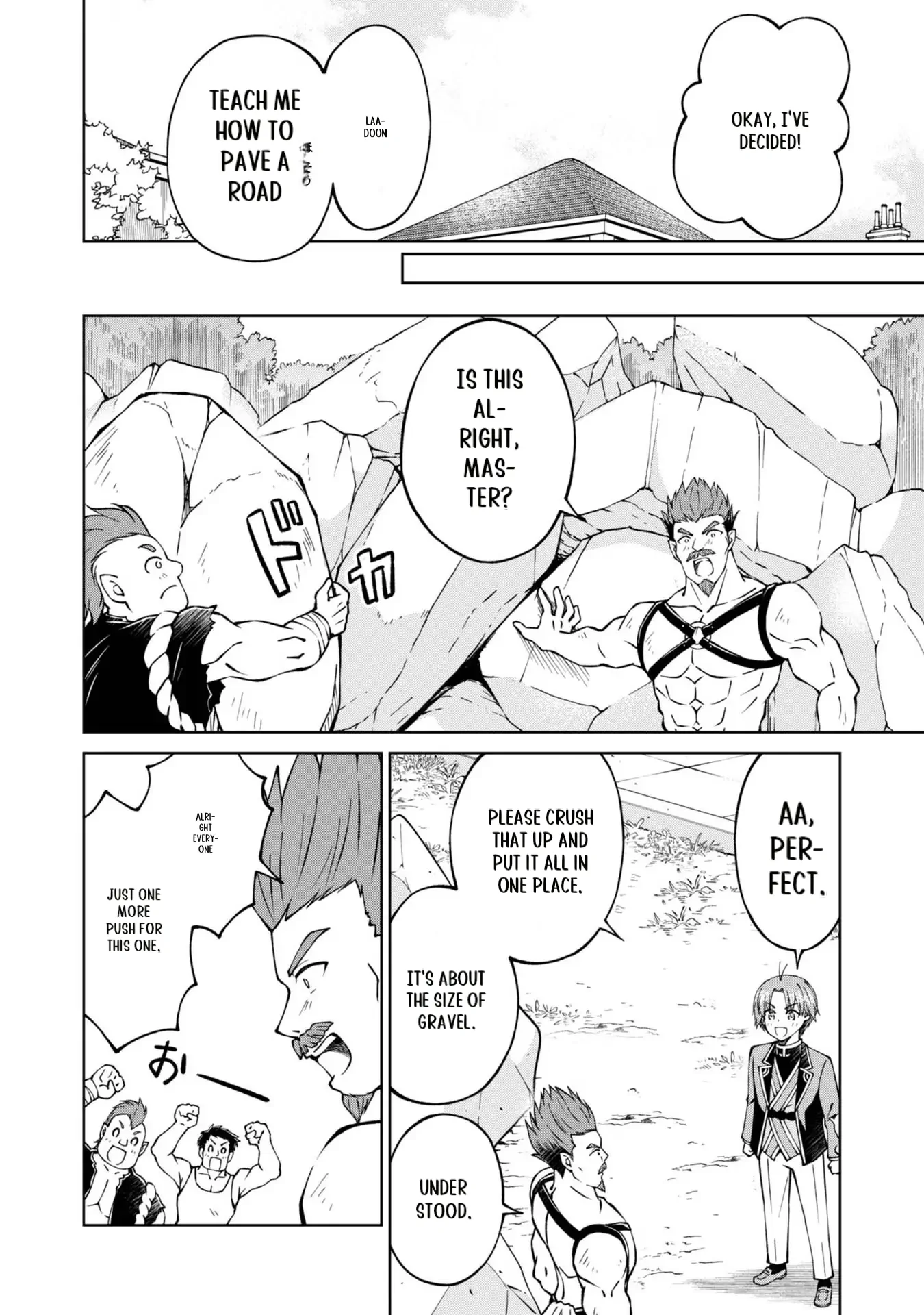 My Noble Family Is Headed for Ruin, so I May as Well Study Magic in My Free Time Chapter 25 - page 4