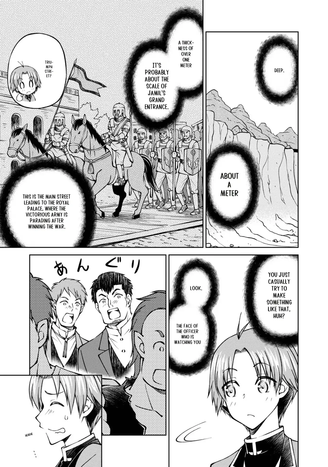 My Noble Family Is Headed for Ruin, so I May as Well Study Magic in My Free Time Chapter 25 - page 7