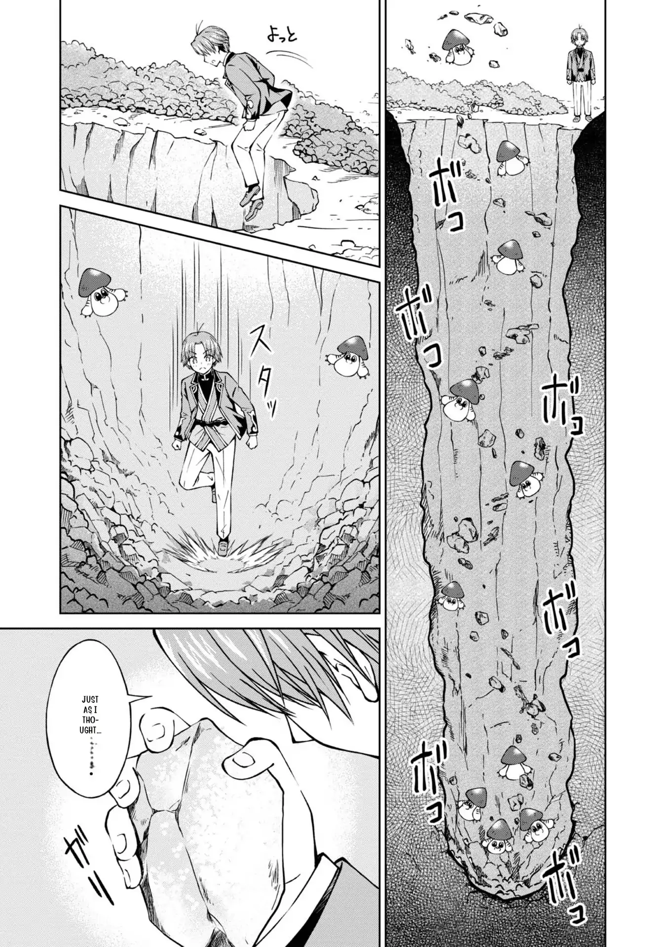 My Noble Family Is Headed for Ruin, so I May as Well Study Magic in My Free Time Chapter 26 - page 13