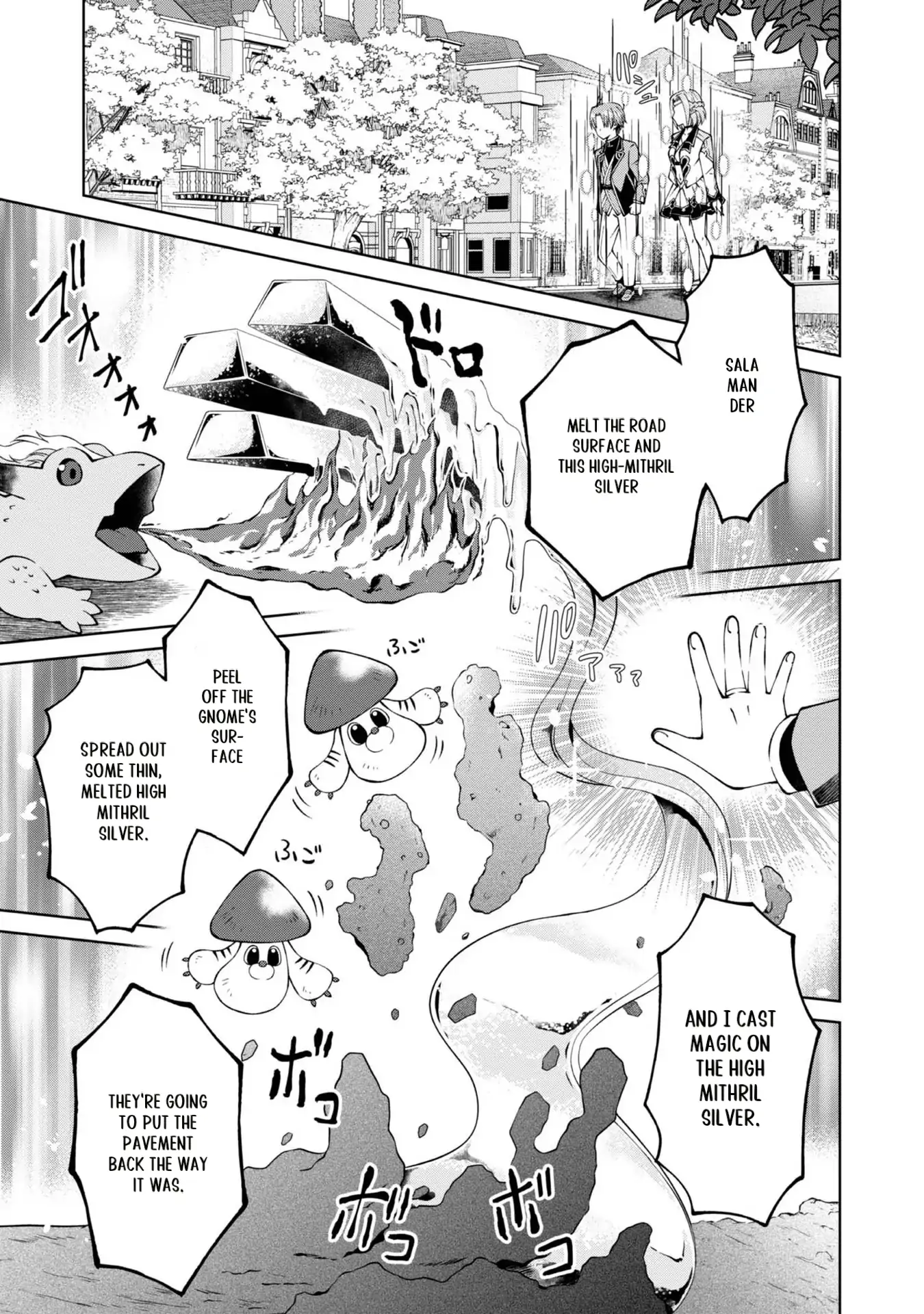 My Noble Family Is Headed for Ruin, so I May as Well Study Magic in My Free Time Chapter 26 - page 21