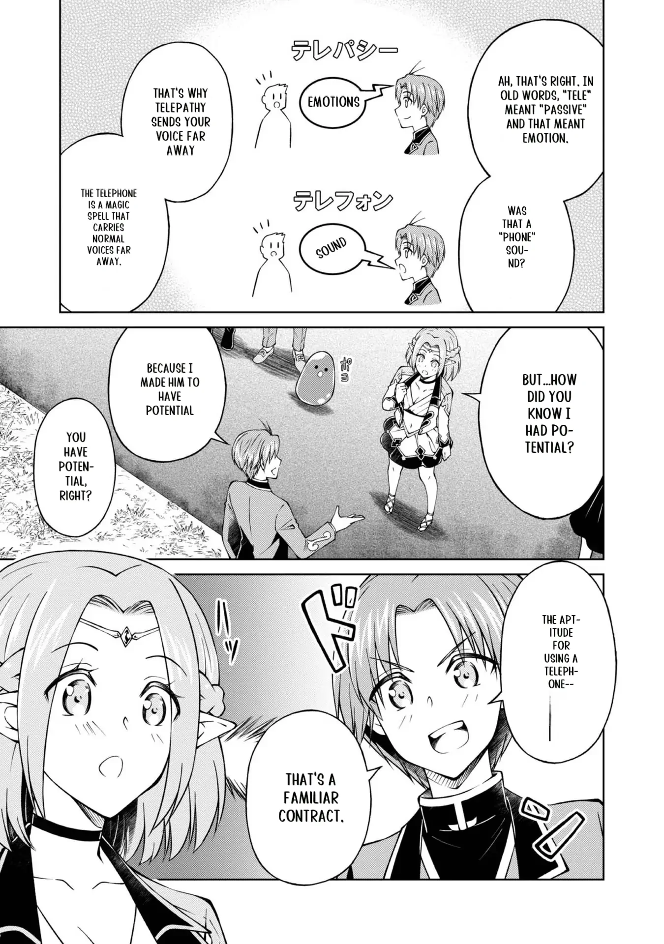 My Noble Family Is Headed for Ruin, so I May as Well Study Magic in My Free Time Chapter 26 - page 31