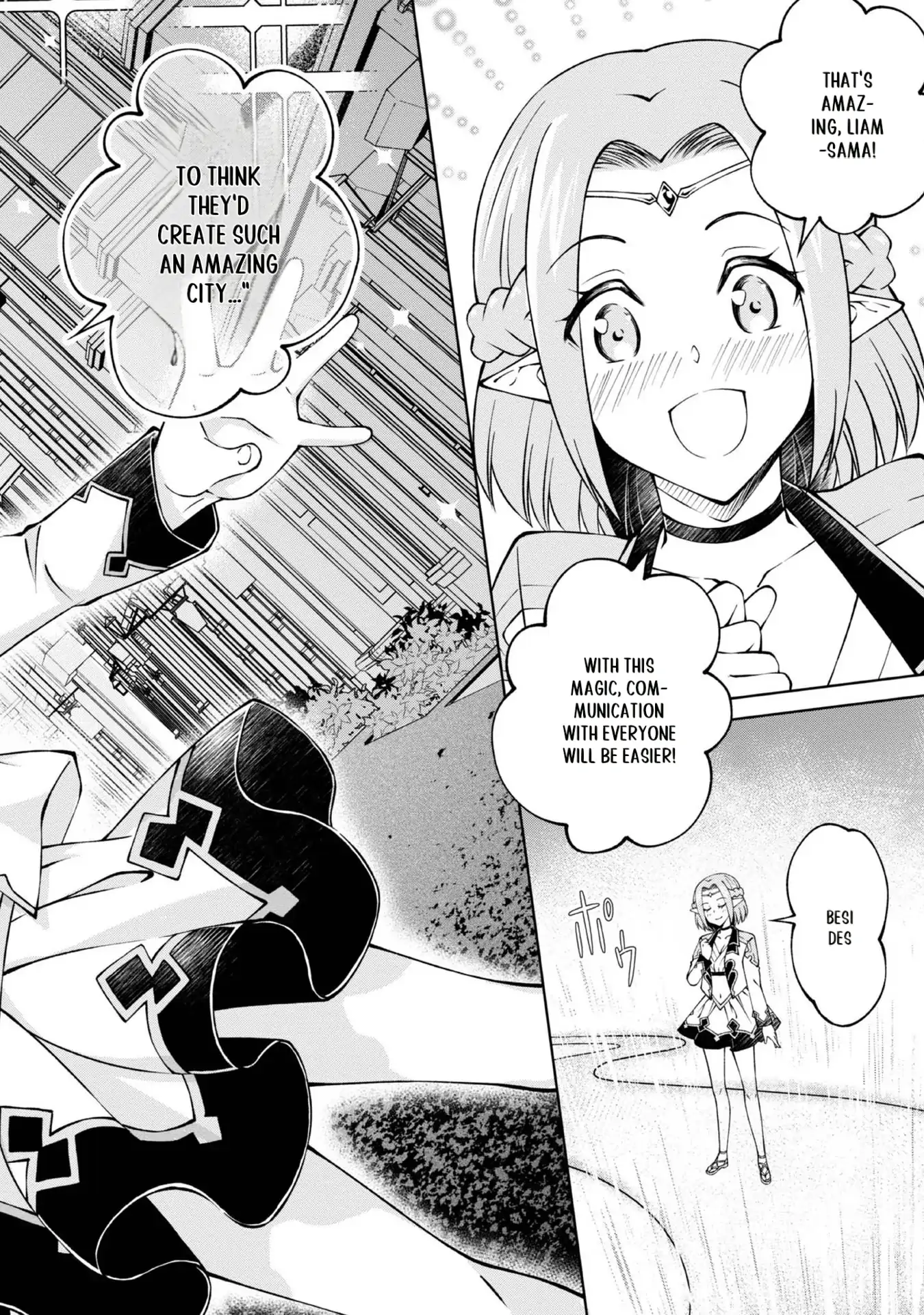 My Noble Family Is Headed for Ruin, so I May as Well Study Magic in My Free Time Chapter 26 - page 34