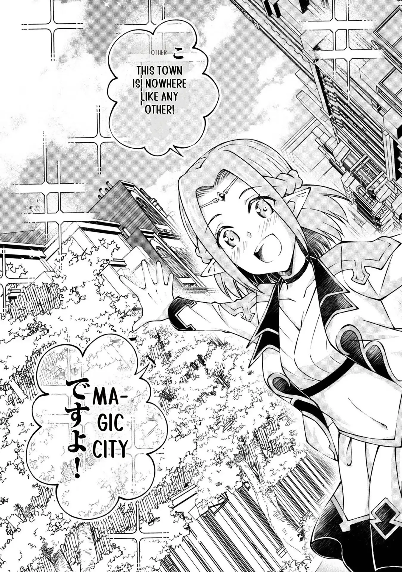 My Noble Family Is Headed for Ruin, so I May as Well Study Magic in My Free Time Chapter 26 - page 35