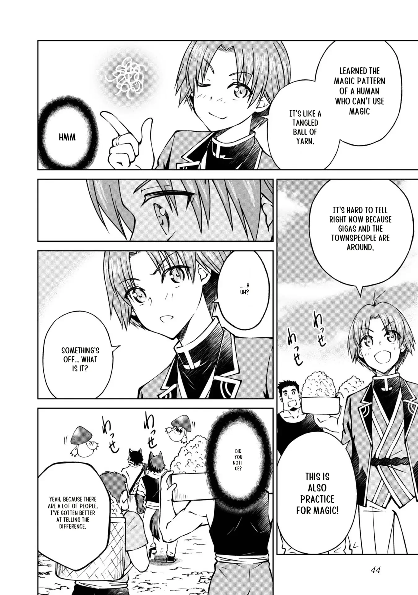 My Noble Family Is Headed for Ruin, so I May as Well Study Magic in My Free Time Chapter 26 - page 2