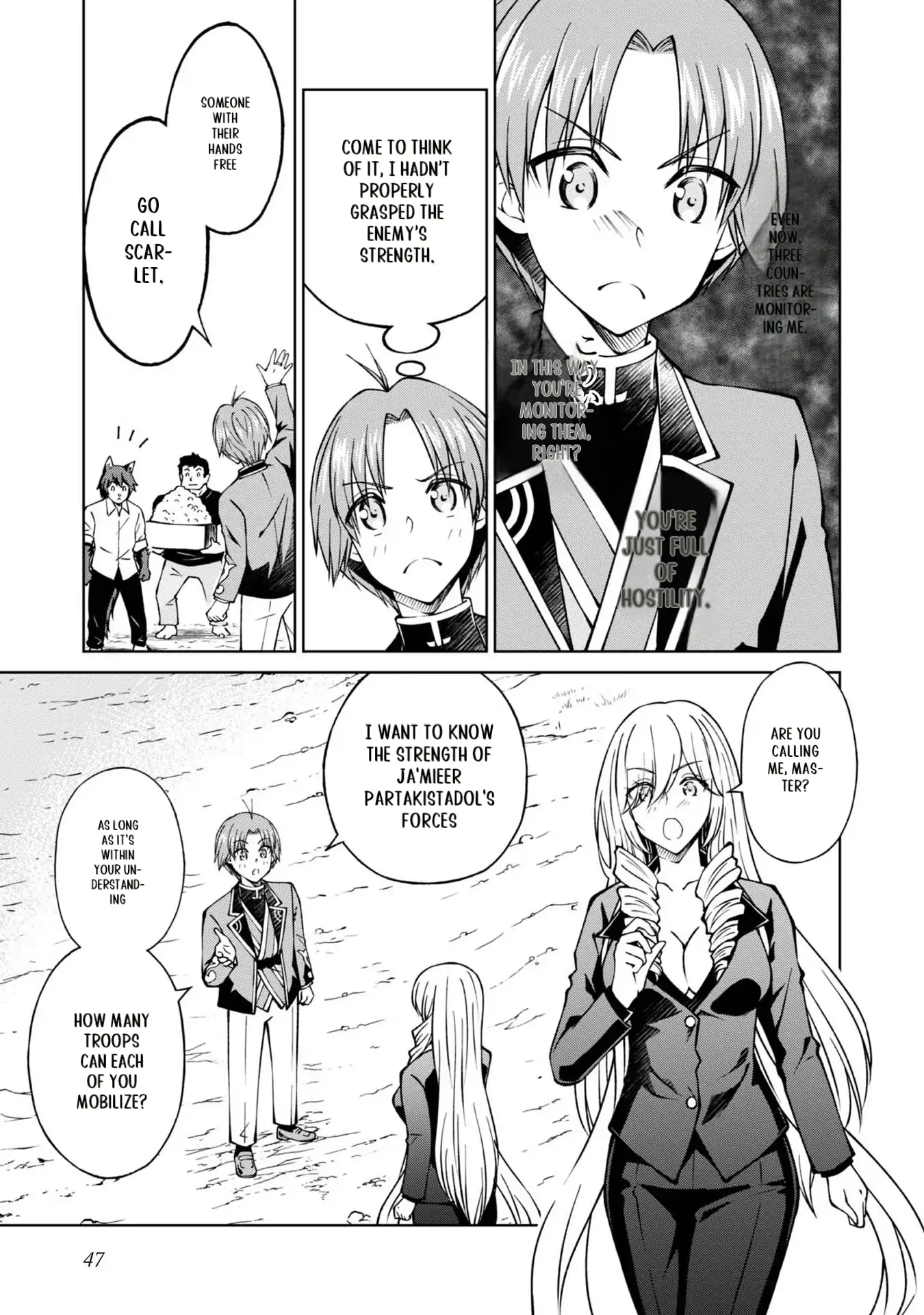 My Noble Family Is Headed for Ruin, so I May as Well Study Magic in My Free Time Chapter 26 - page 5