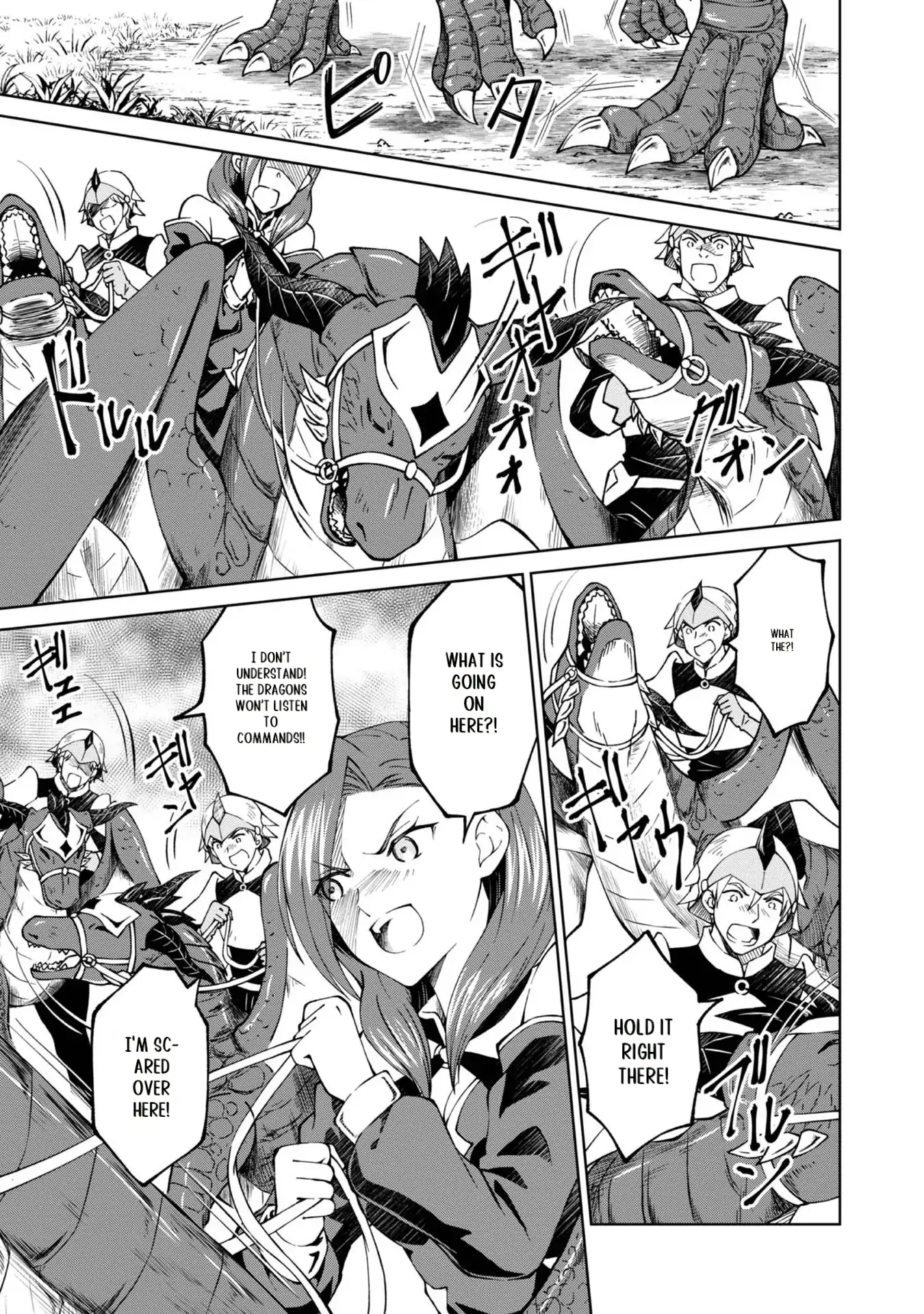 My Noble Family Is Headed for Ruin, so I May as Well Study Magic in My Free Time Chapter 27 - page 9