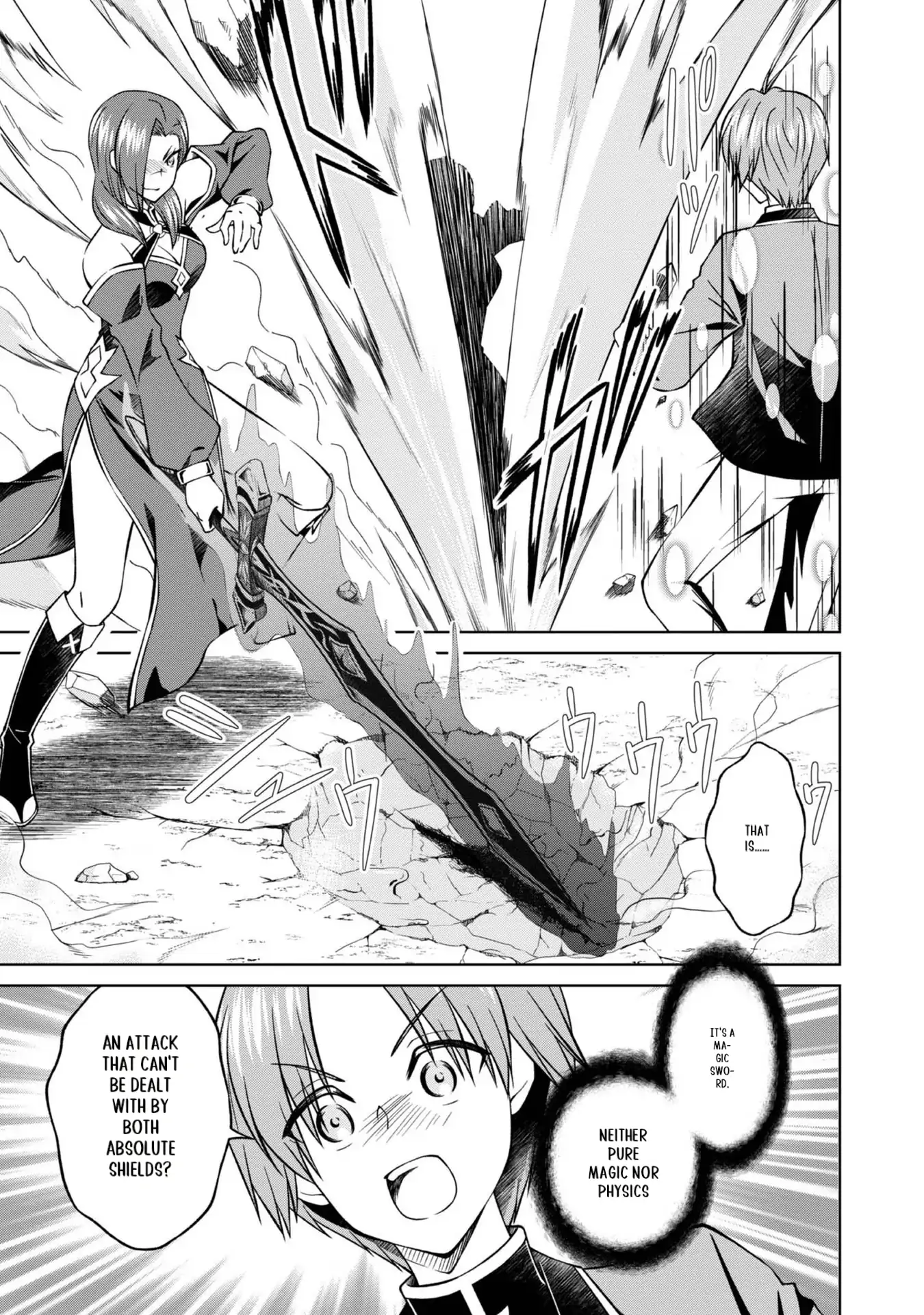 My Noble Family Is Headed for Ruin, so I May as Well Study Magic in My Free Time Chapter 27 - page 23