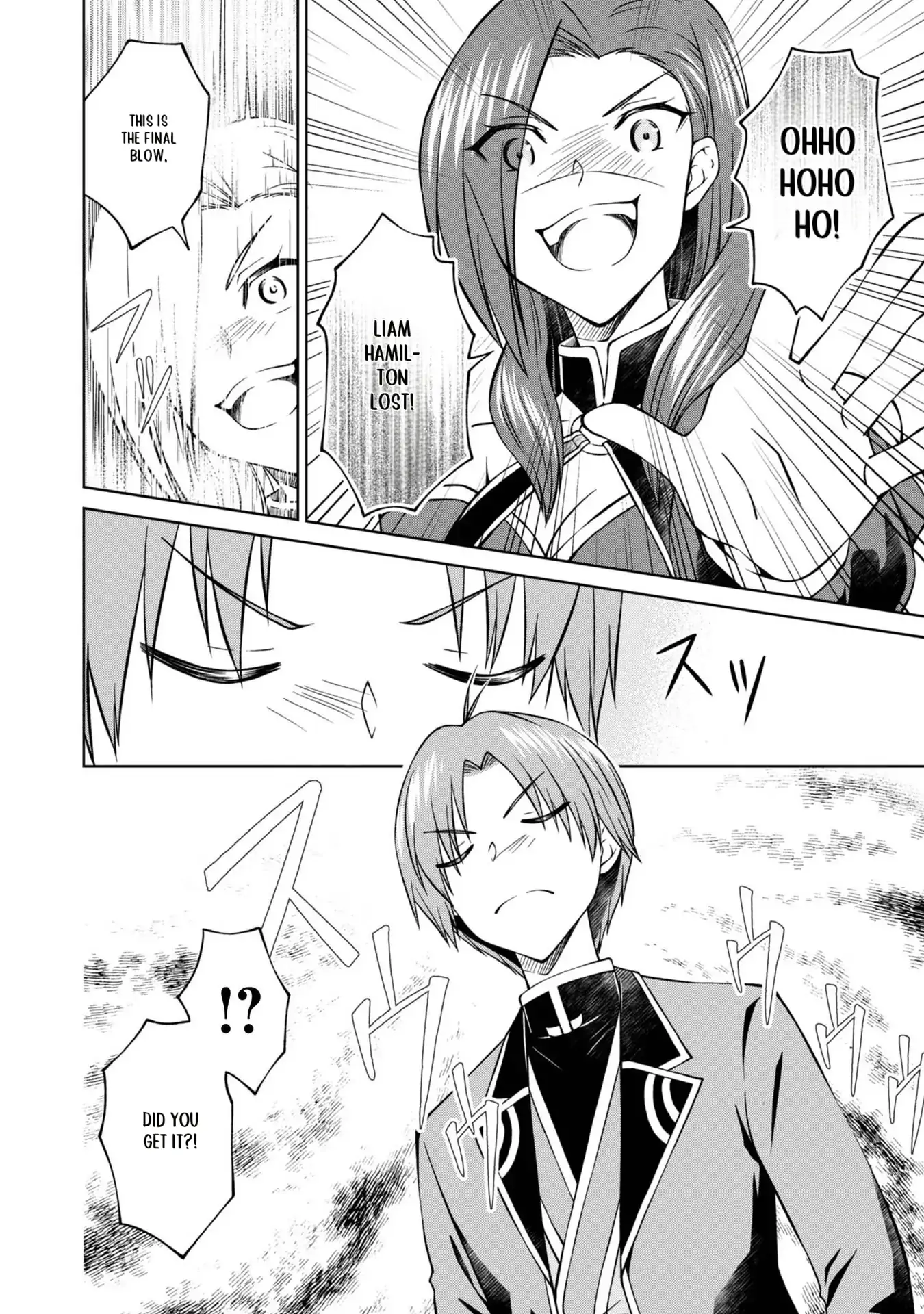 My Noble Family Is Headed for Ruin, so I May as Well Study Magic in My Free Time Chapter 27 - page 24