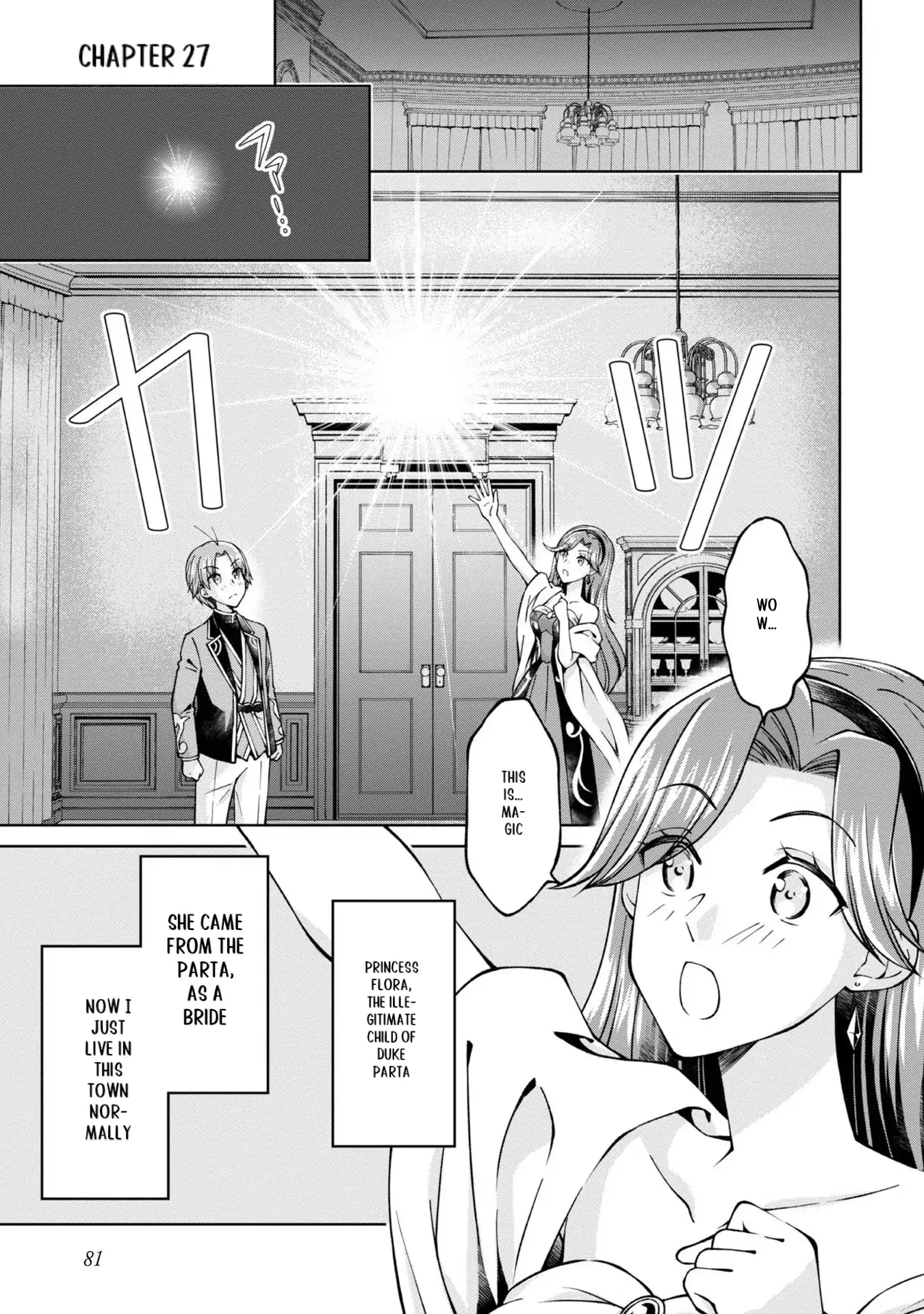 My Noble Family Is Headed for Ruin, so I May as Well Study Magic in My Free Time Chapter 27 - page 1