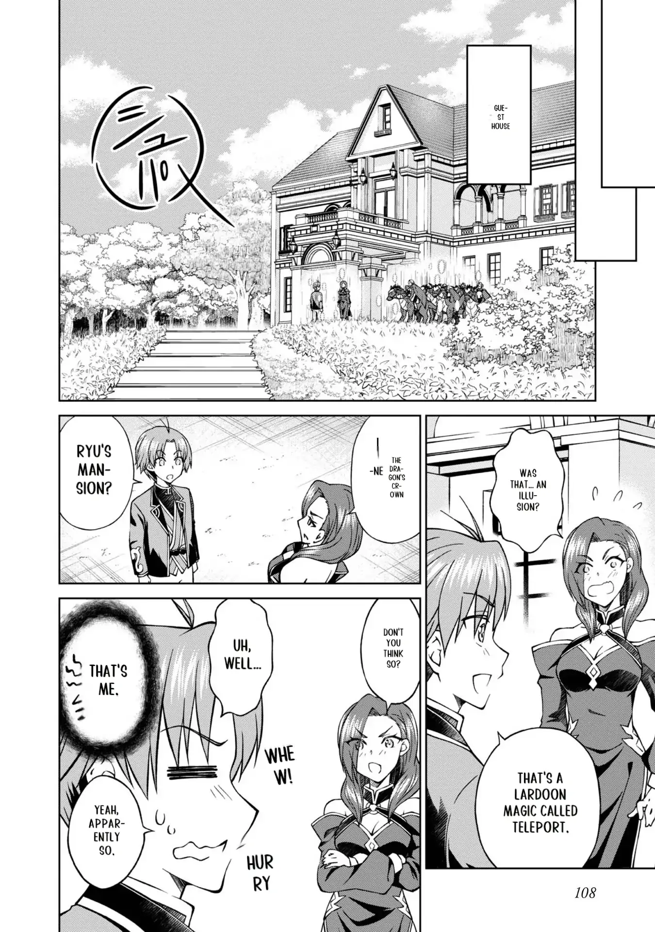 My Noble Family Is Headed for Ruin, so I May as Well Study Magic in My Free Time Chapter 27 - page 28