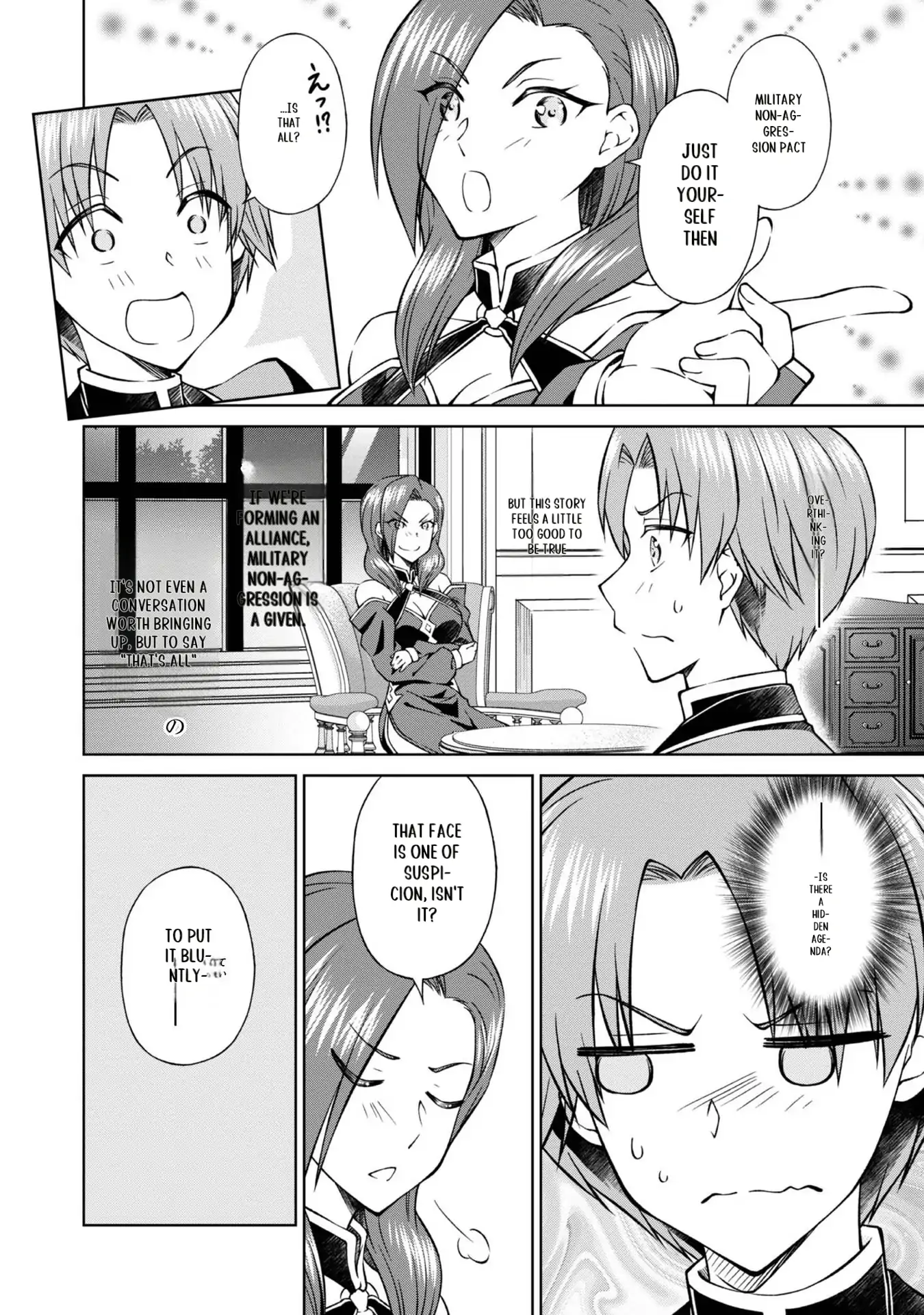 My Noble Family Is Headed for Ruin, so I May as Well Study Magic in My Free Time Chapter 27 - page 30