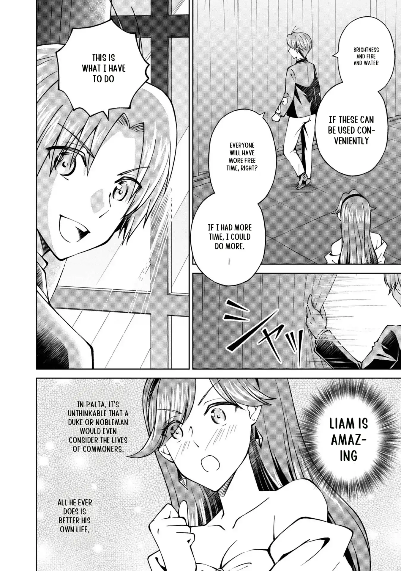 My Noble Family Is Headed for Ruin, so I May as Well Study Magic in My Free Time Chapter 27 - page 4