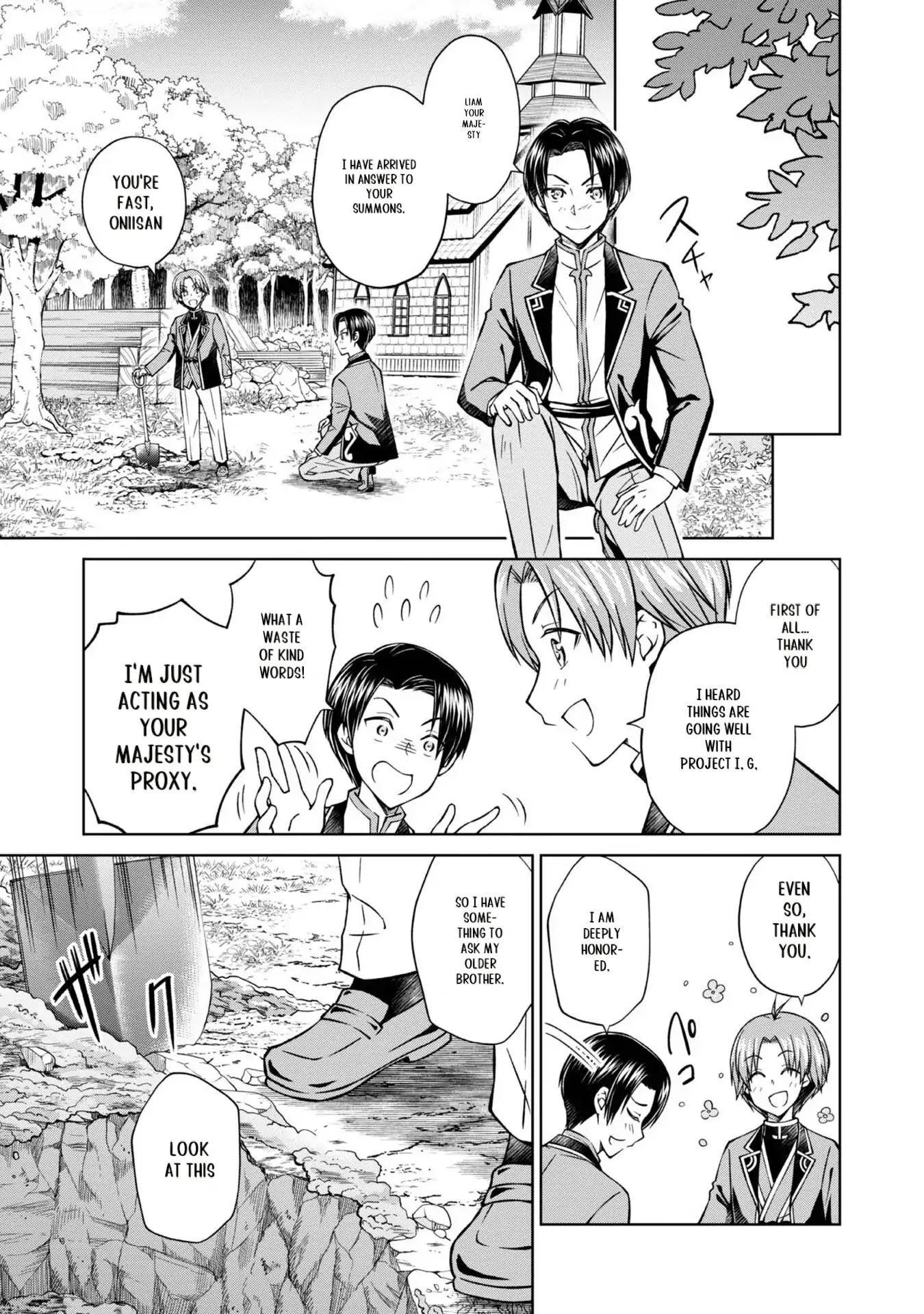 My Noble Family Is Headed for Ruin, so I May as Well Study Magic in My Free Time Chapter 28 - page 19