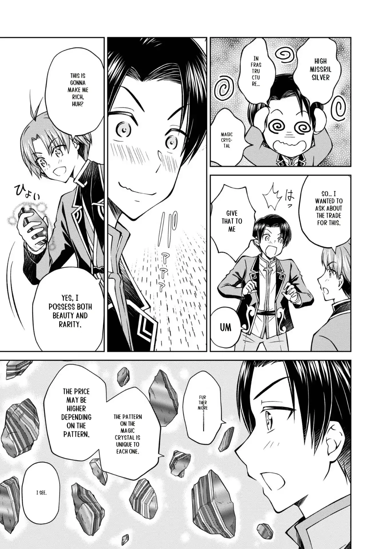 My Noble Family Is Headed for Ruin, so I May as Well Study Magic in My Free Time Chapter 28 - page 21