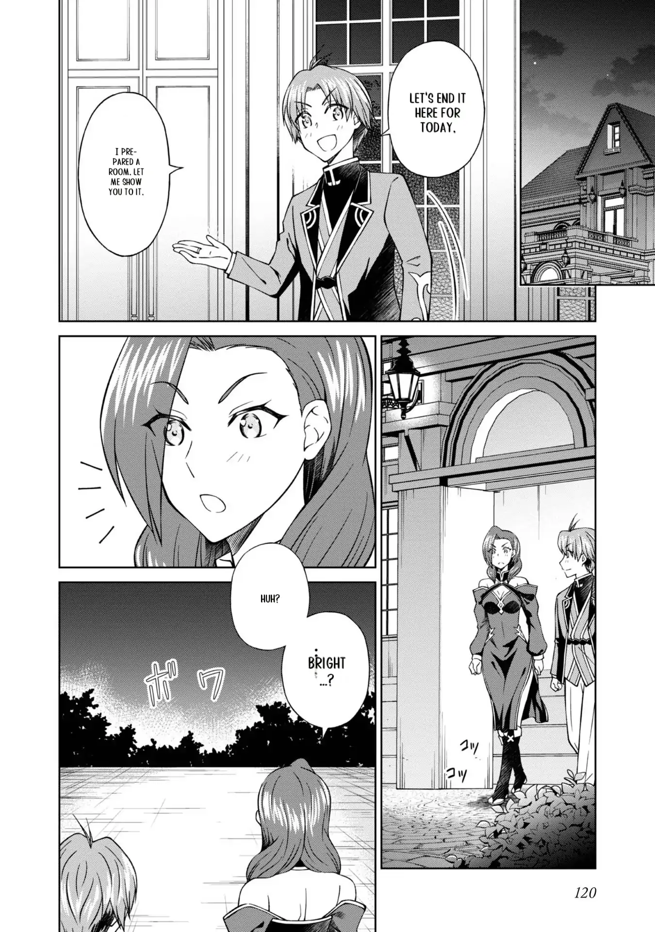 My Noble Family Is Headed for Ruin, so I May as Well Study Magic in My Free Time Chapter 28 - page 2