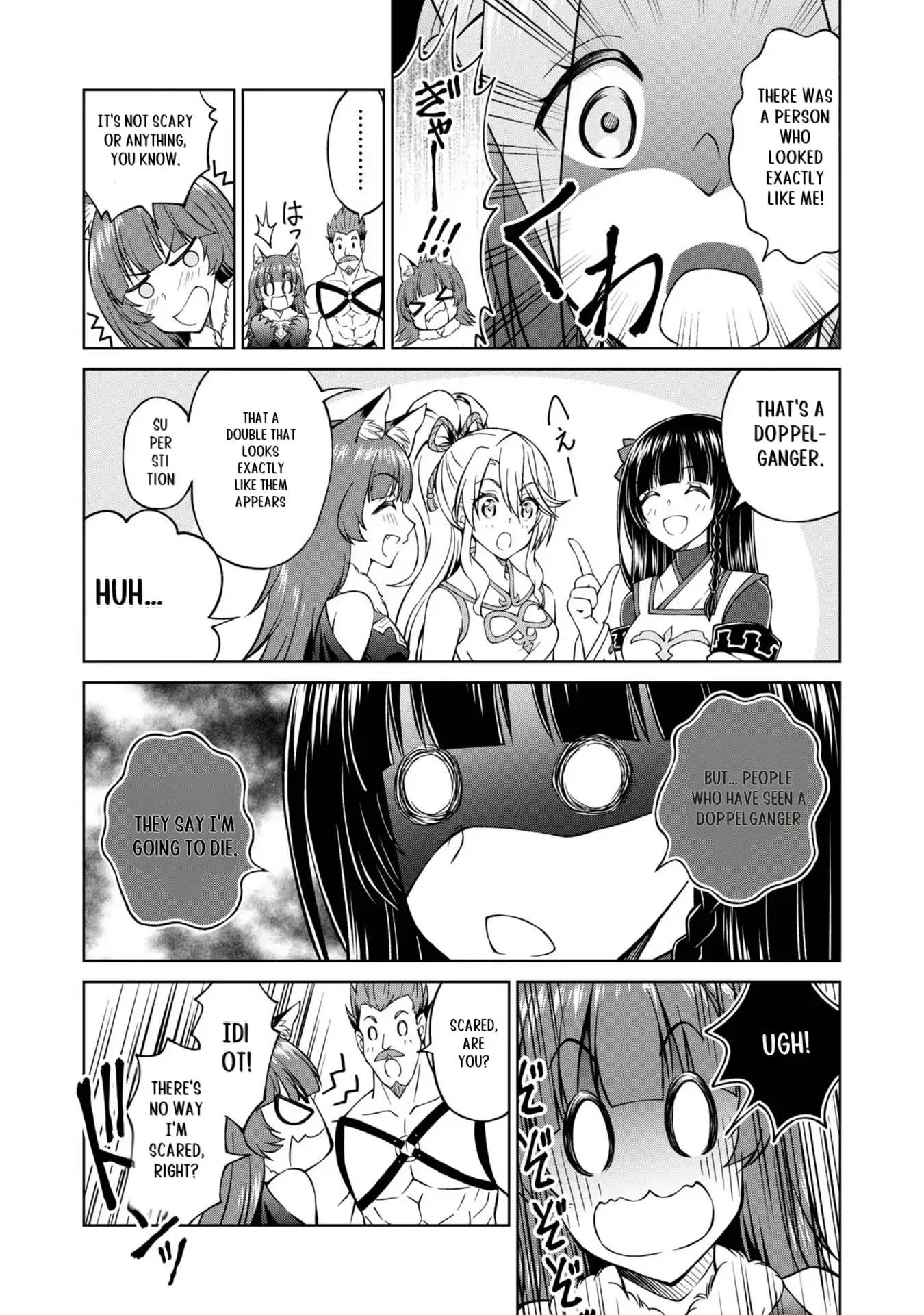 My Noble Family Is Headed for Ruin, so I May as Well Study Magic in My Free Time Chapter 28.5 - page 2