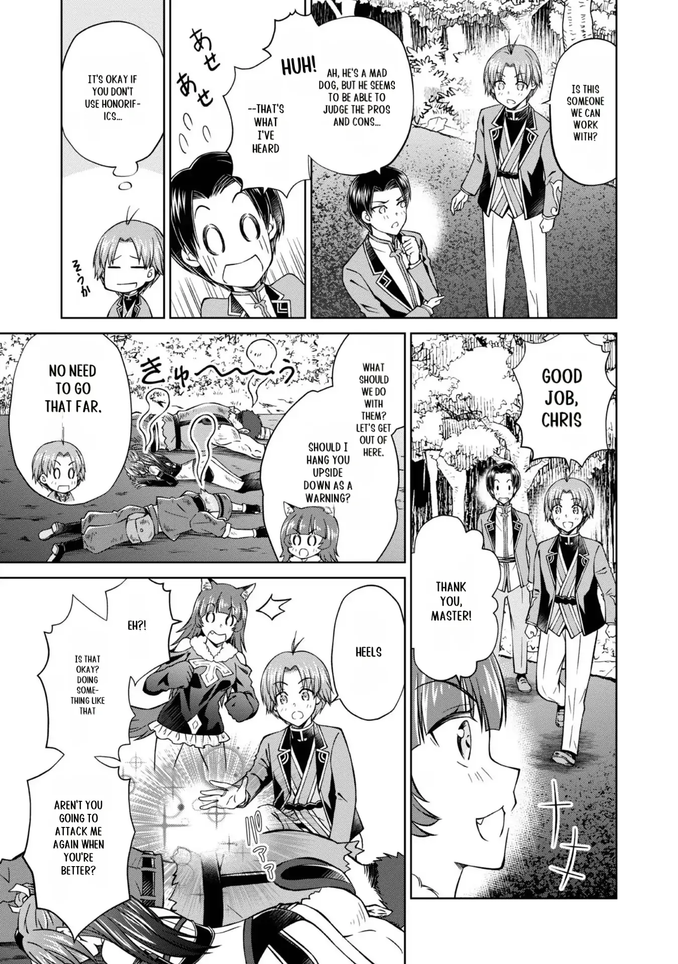 My Noble Family Is Headed for Ruin, so I May as Well Study Magic in My Free Time Chapter 29 - page 14